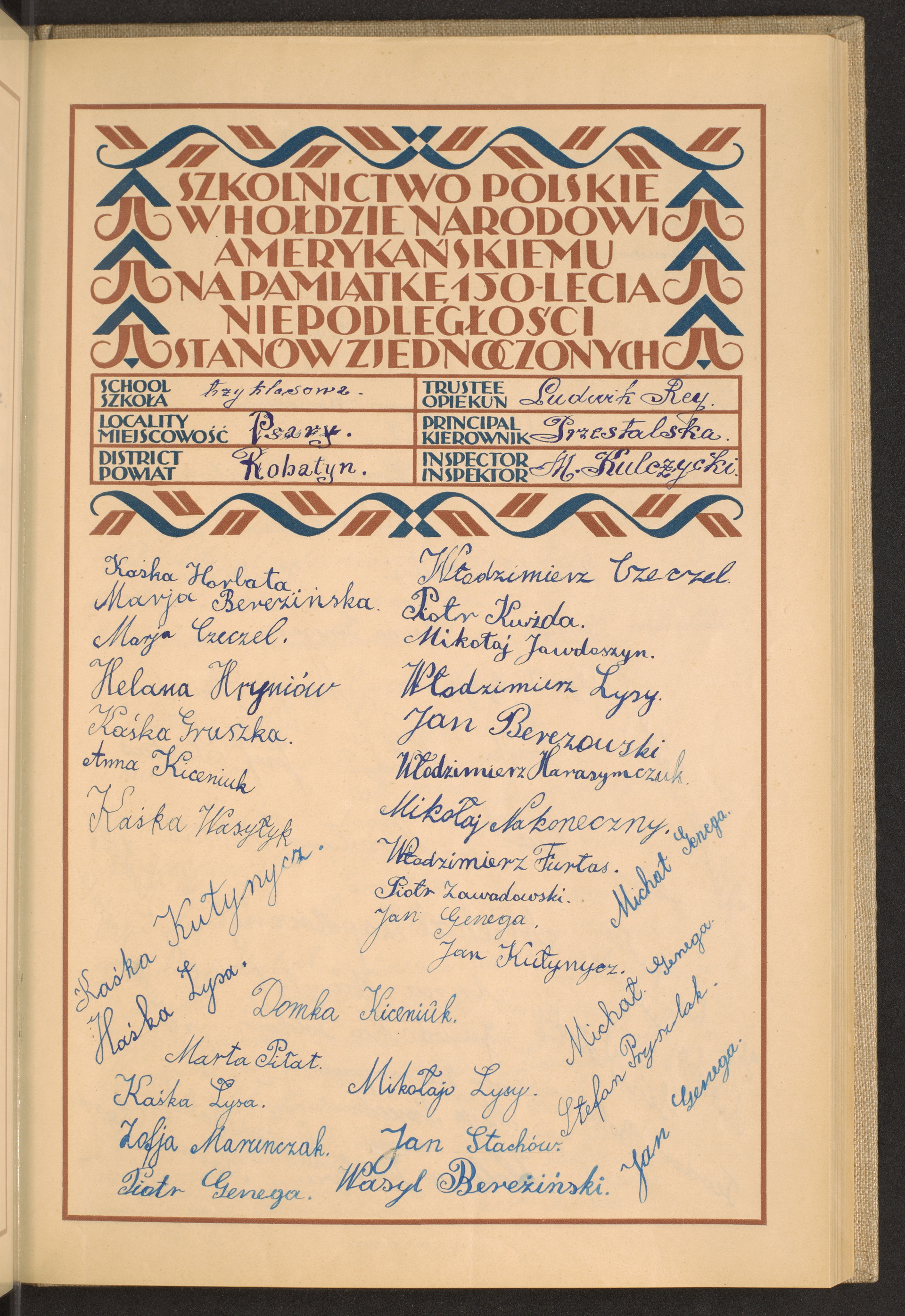 Strona nr 93 w tomie nr 70