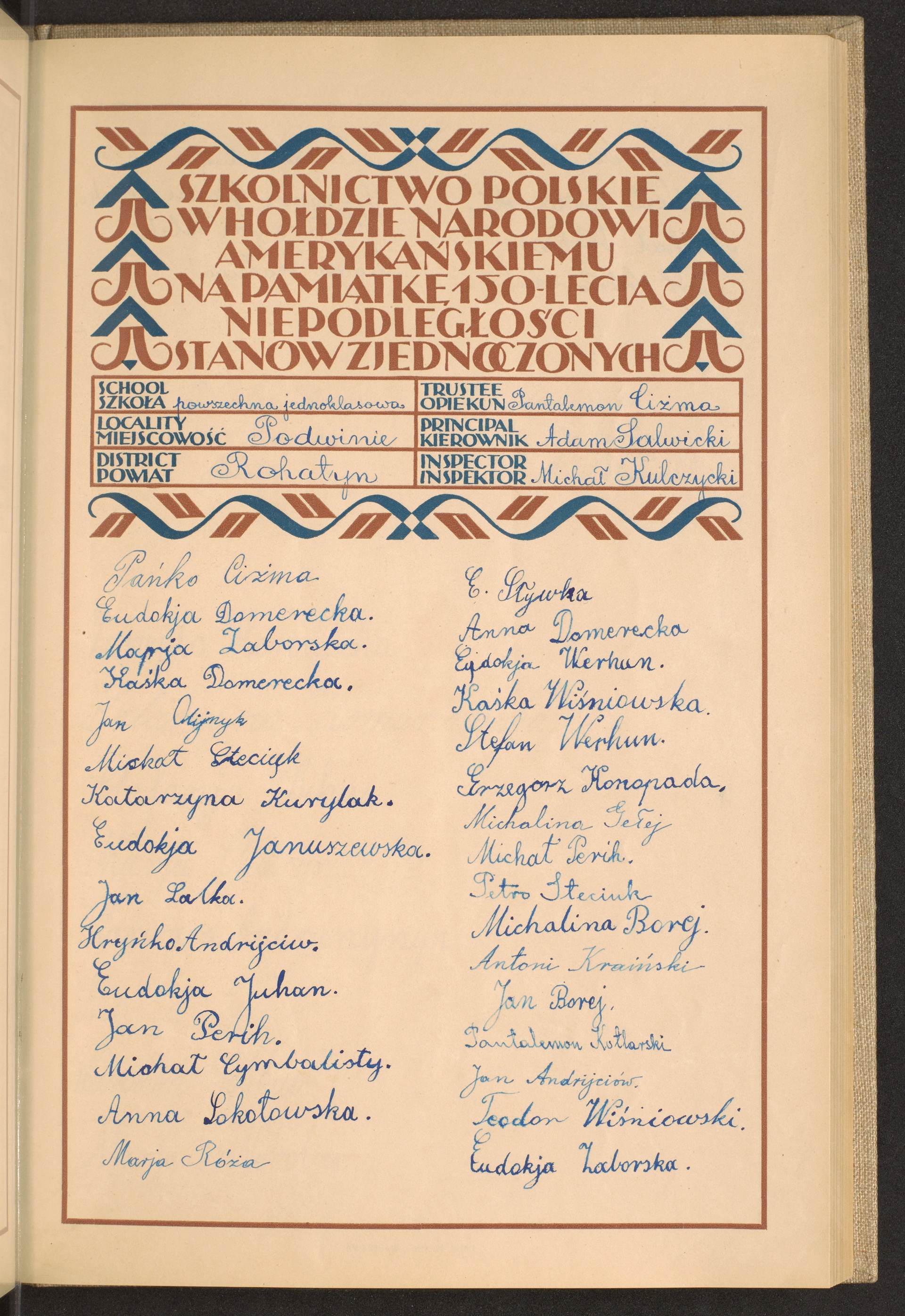 Podpis Eudokia Zaborska na stronie nr 99 w tomie nr 70