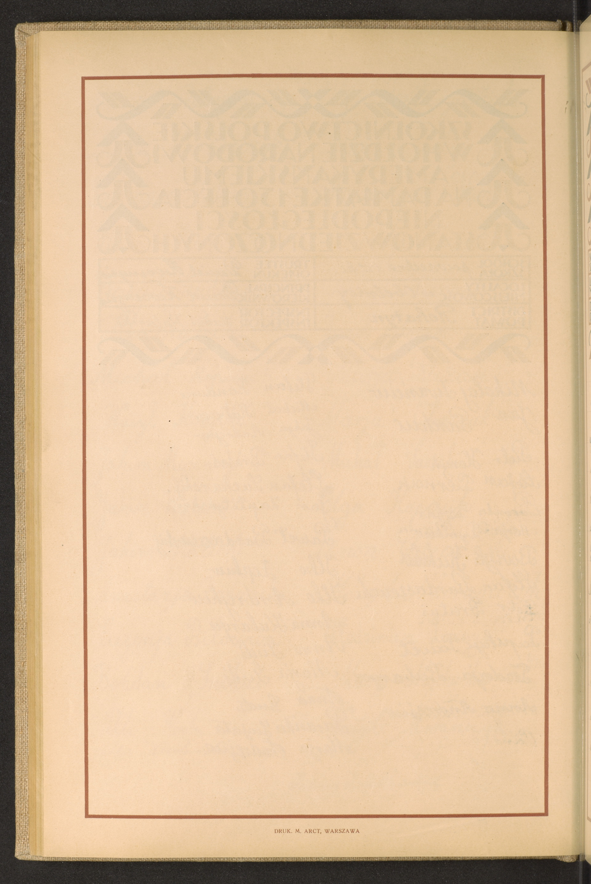 Strona nr 104 w tomie nr 70