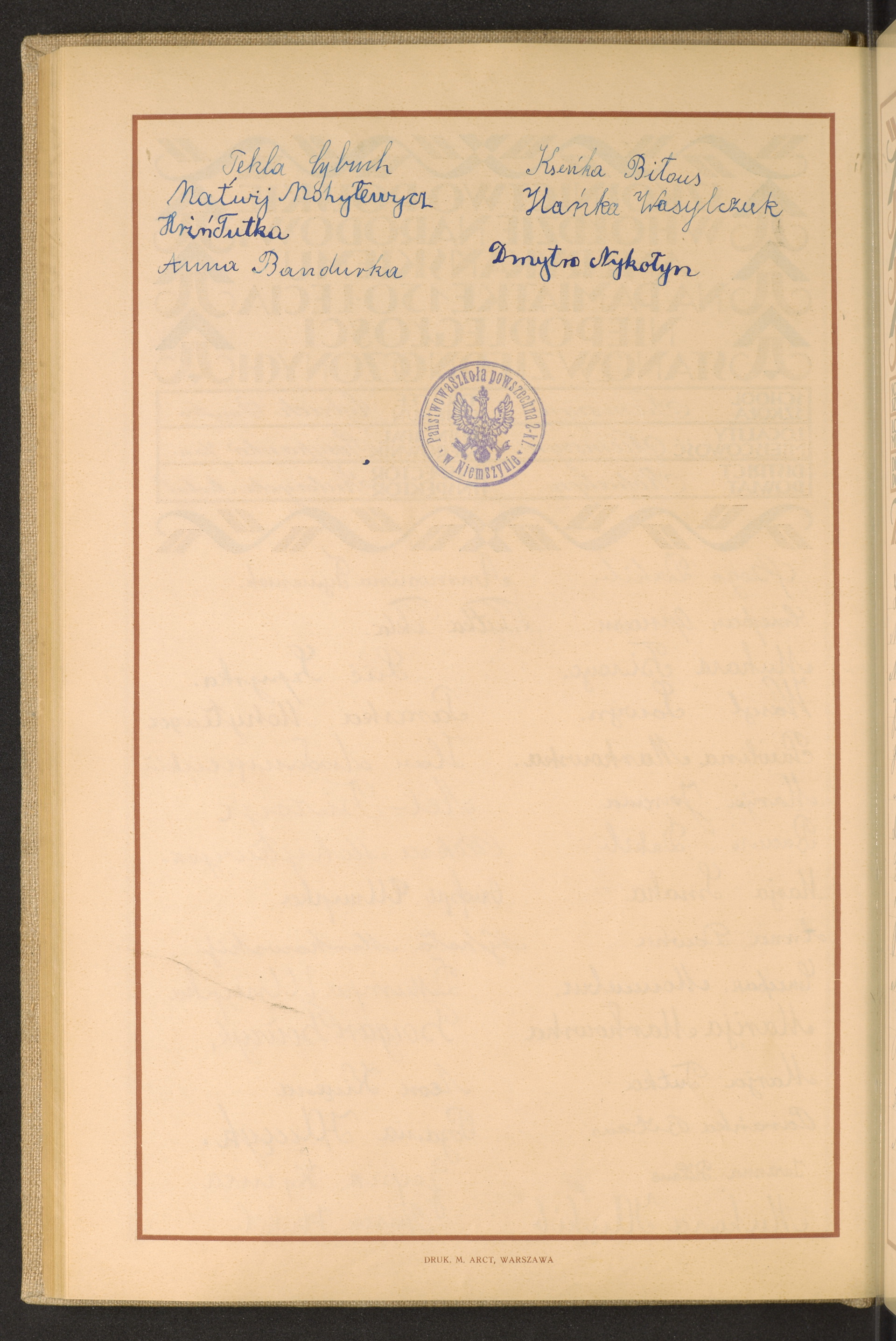 Strona nr 106 w tomie nr 70