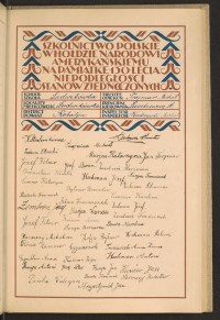 Podpis Józef Baran na stronie nr 121 w tomie nr 70