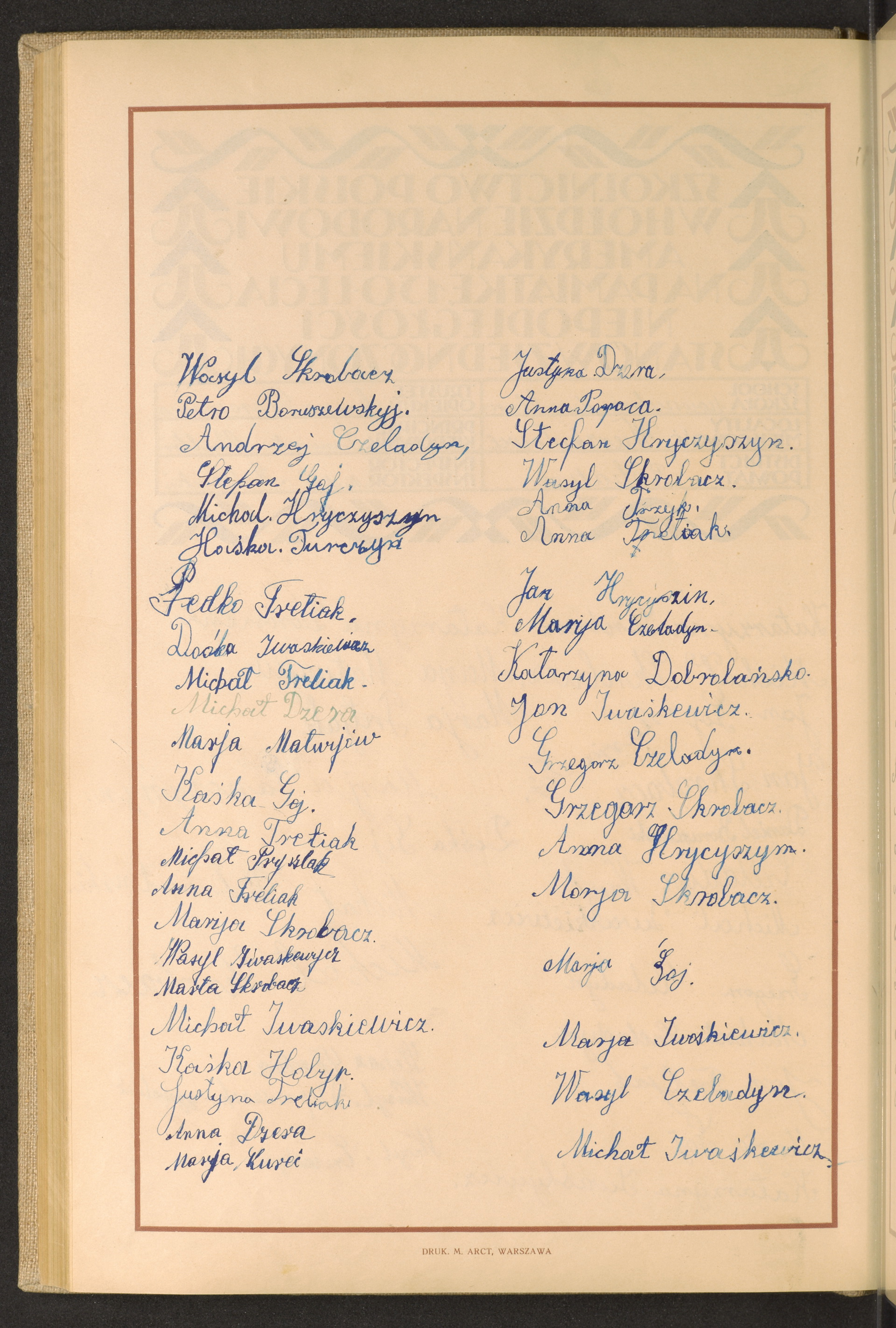 Strona nr 180 w tomie nr 70