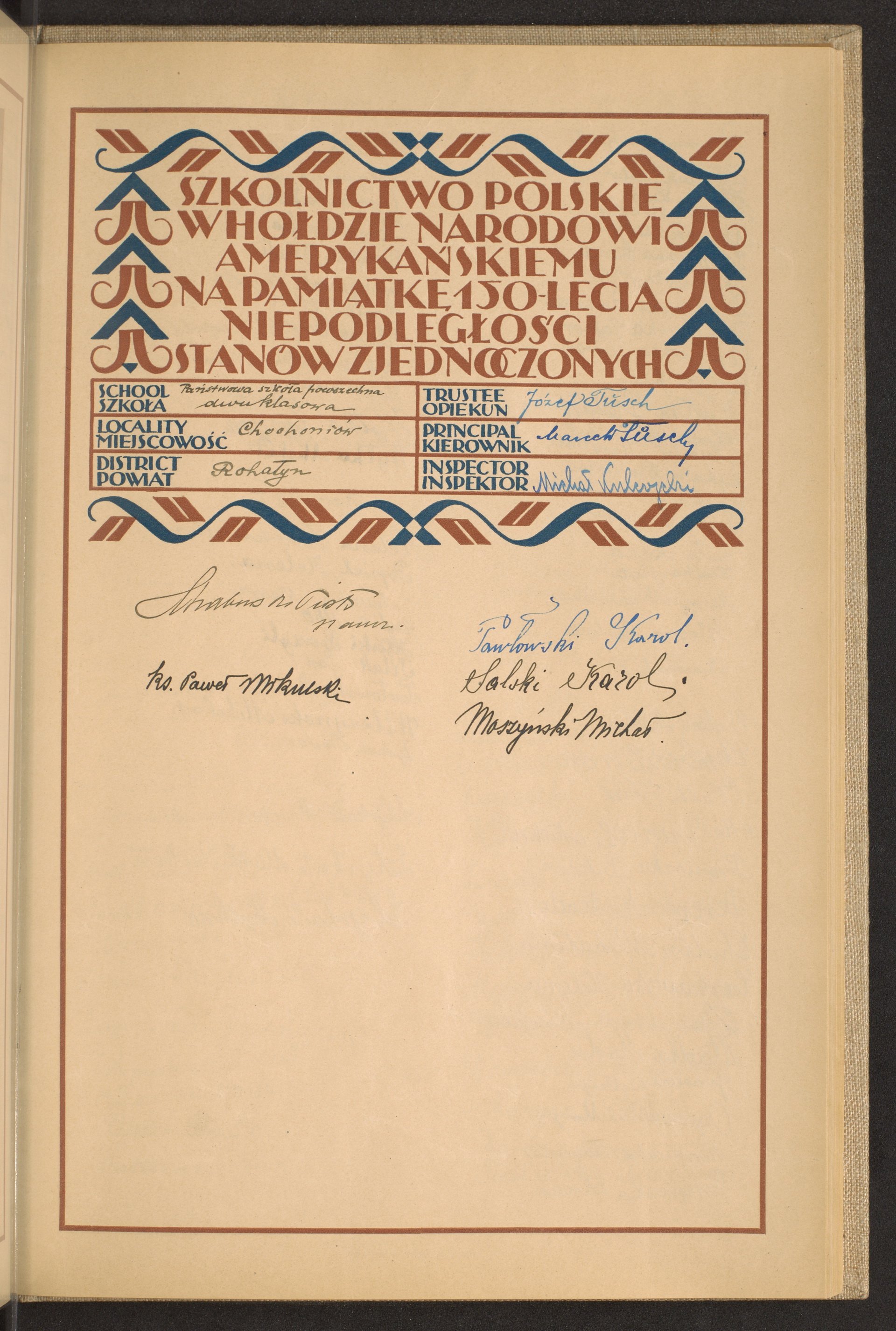 Podpis Józef Tusch na stronie nr 187 w tomie nr 70