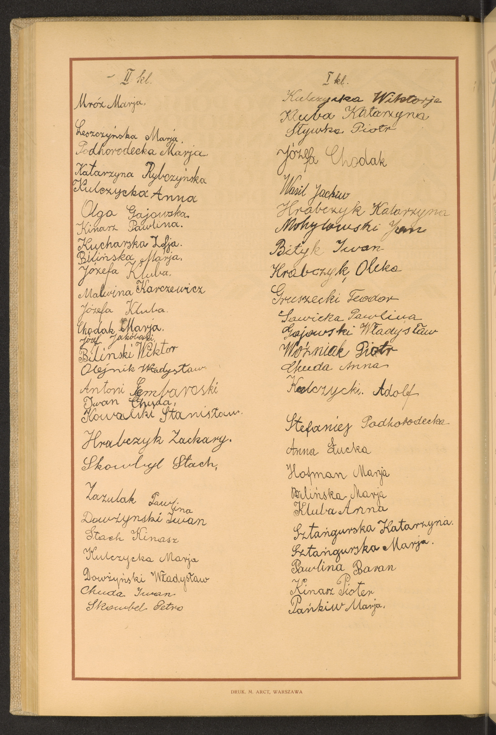 Podpis Maria Pańkiw na stronie nr 190 w tomie nr 70