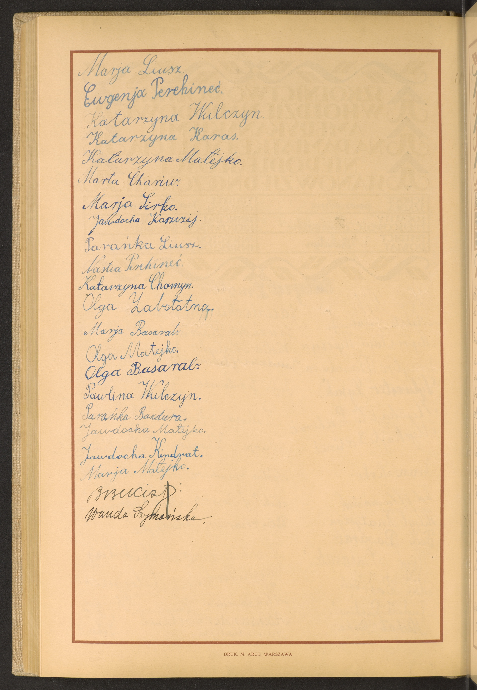 Strona nr 206 w tomie nr 70