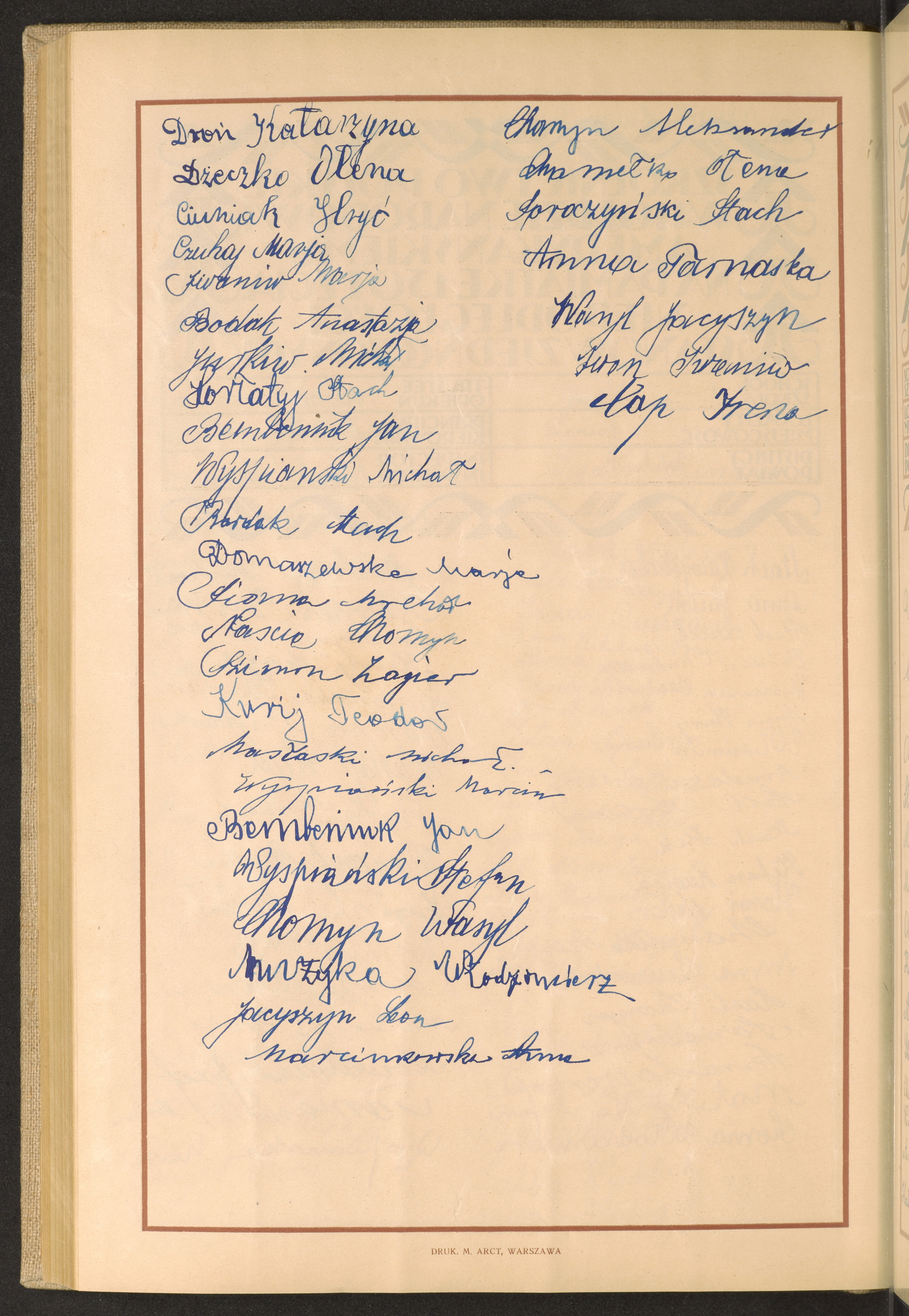 Strona nr 214 w tomie nr 70