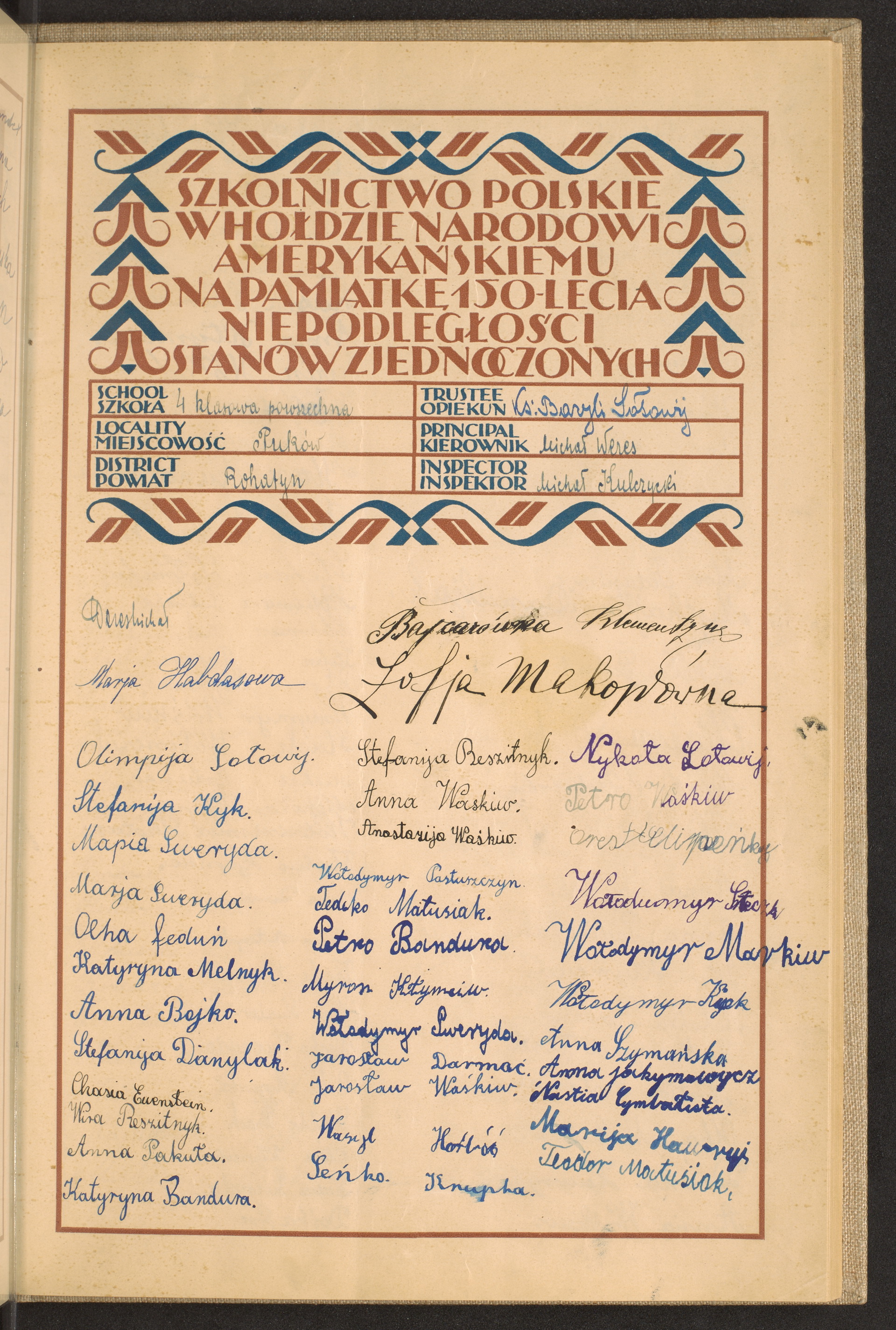 Podpis Teodor Matusiak na stronie nr 215 w tomie nr 70