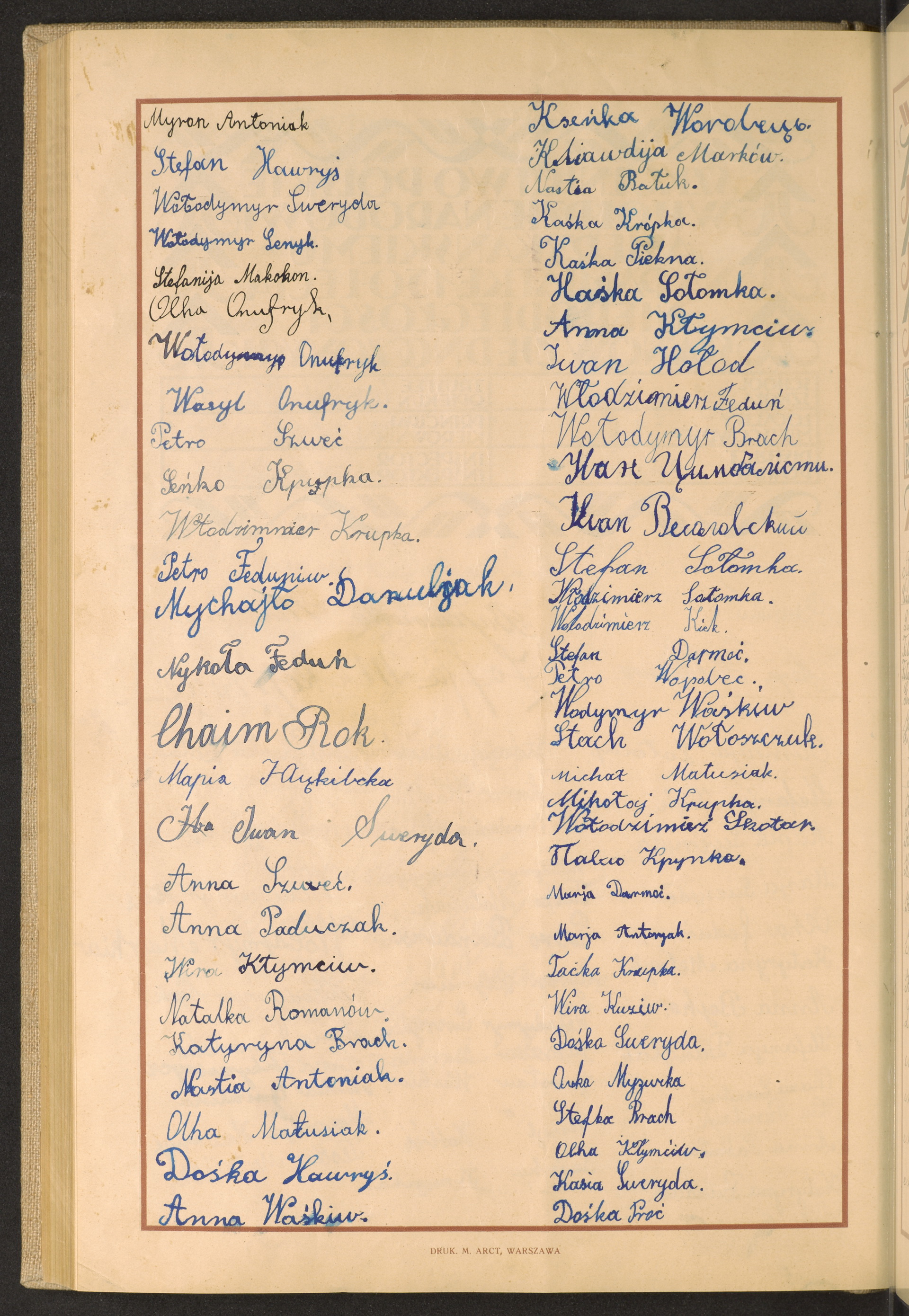 Podpis Dośka Proć na stronie nr 216 w tomie nr 70