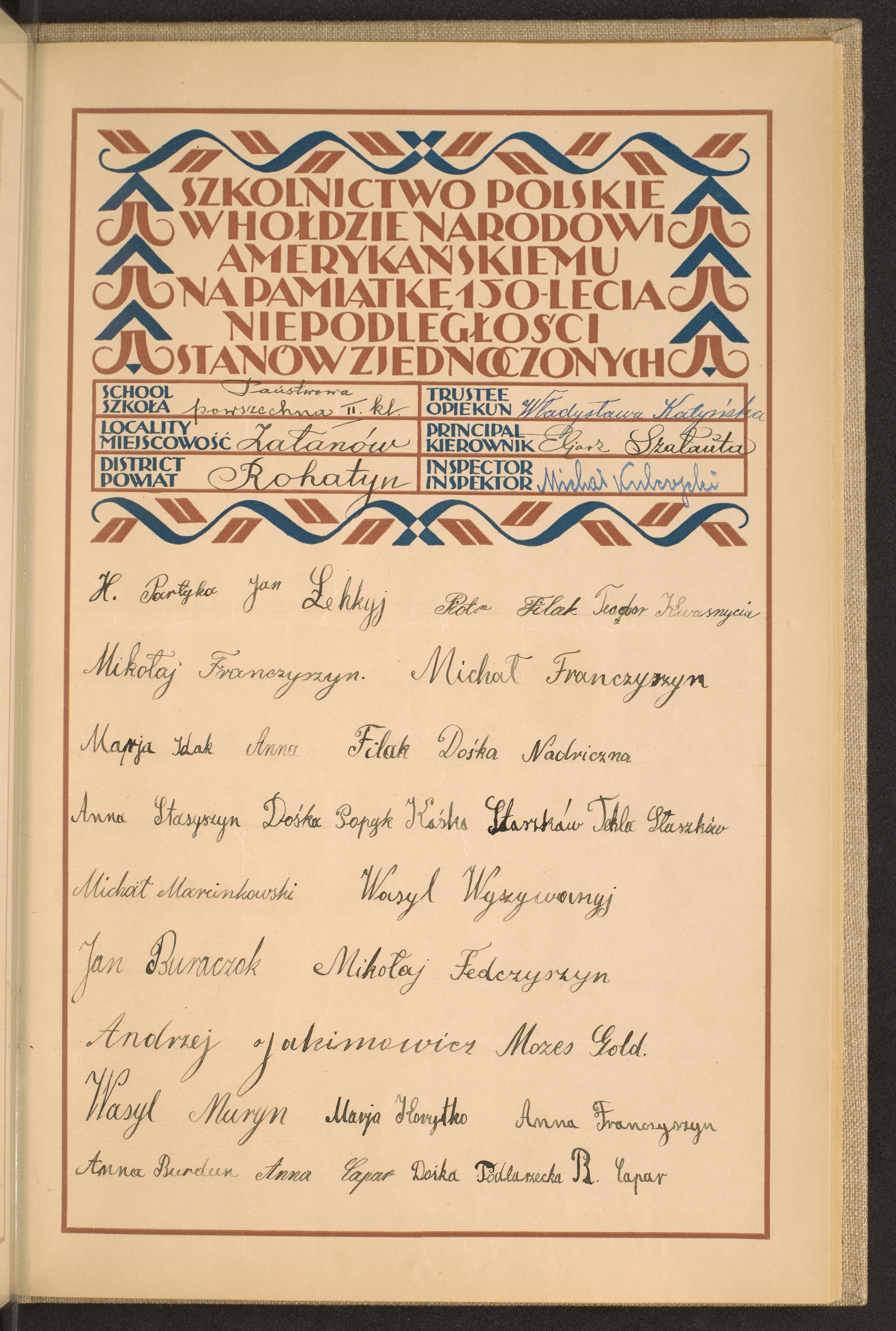 Strona nr 219 w tomie nr 70