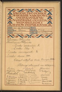 Podpis  Antonowicz na stronie nr 235 w tomie nr 70