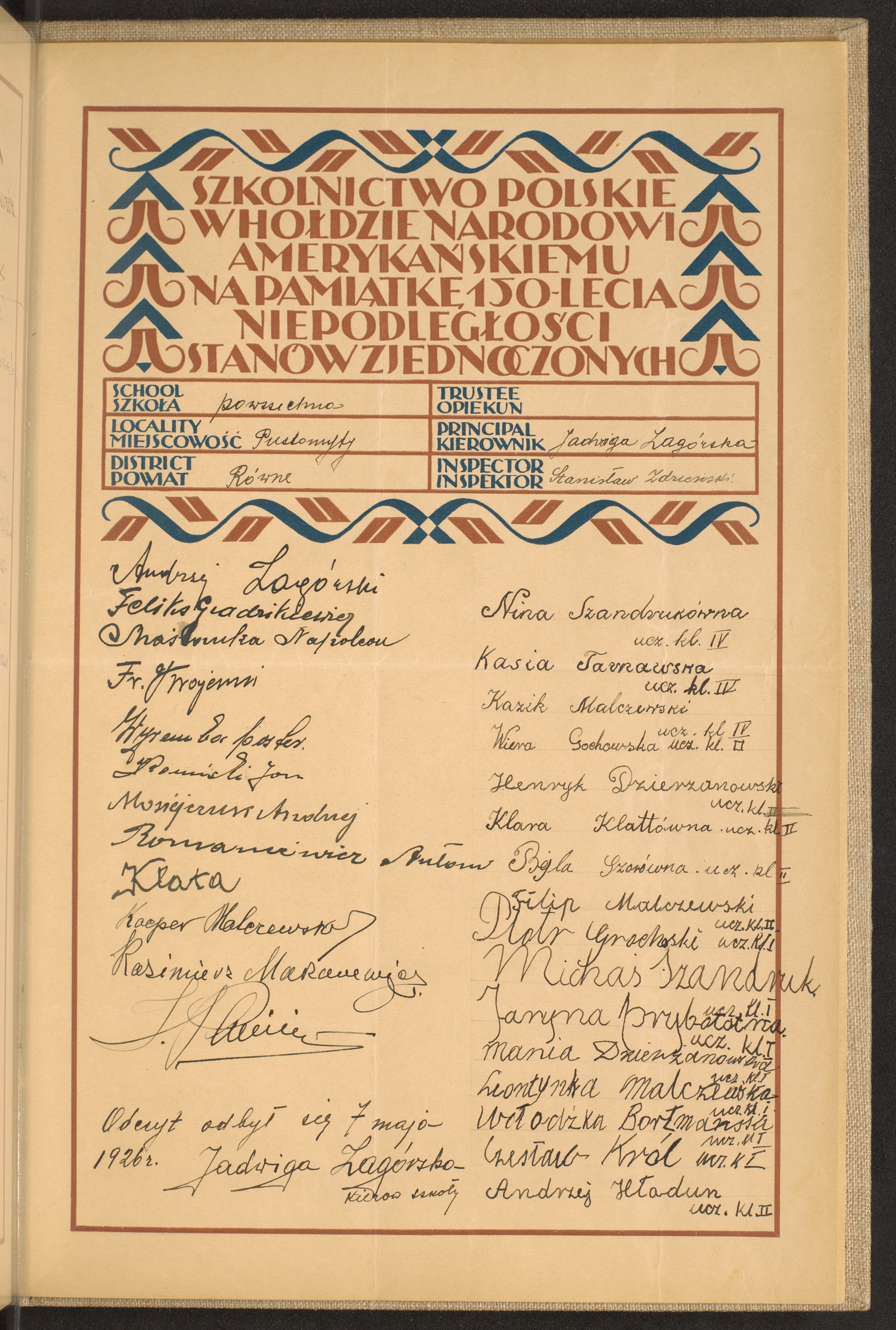 Podpis Andrzej Hładun na stronie nr 259 w tomie nr 70