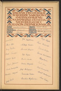 Podpis Józef Bartczyszyn na stronie nr 267 w tomie nr 70