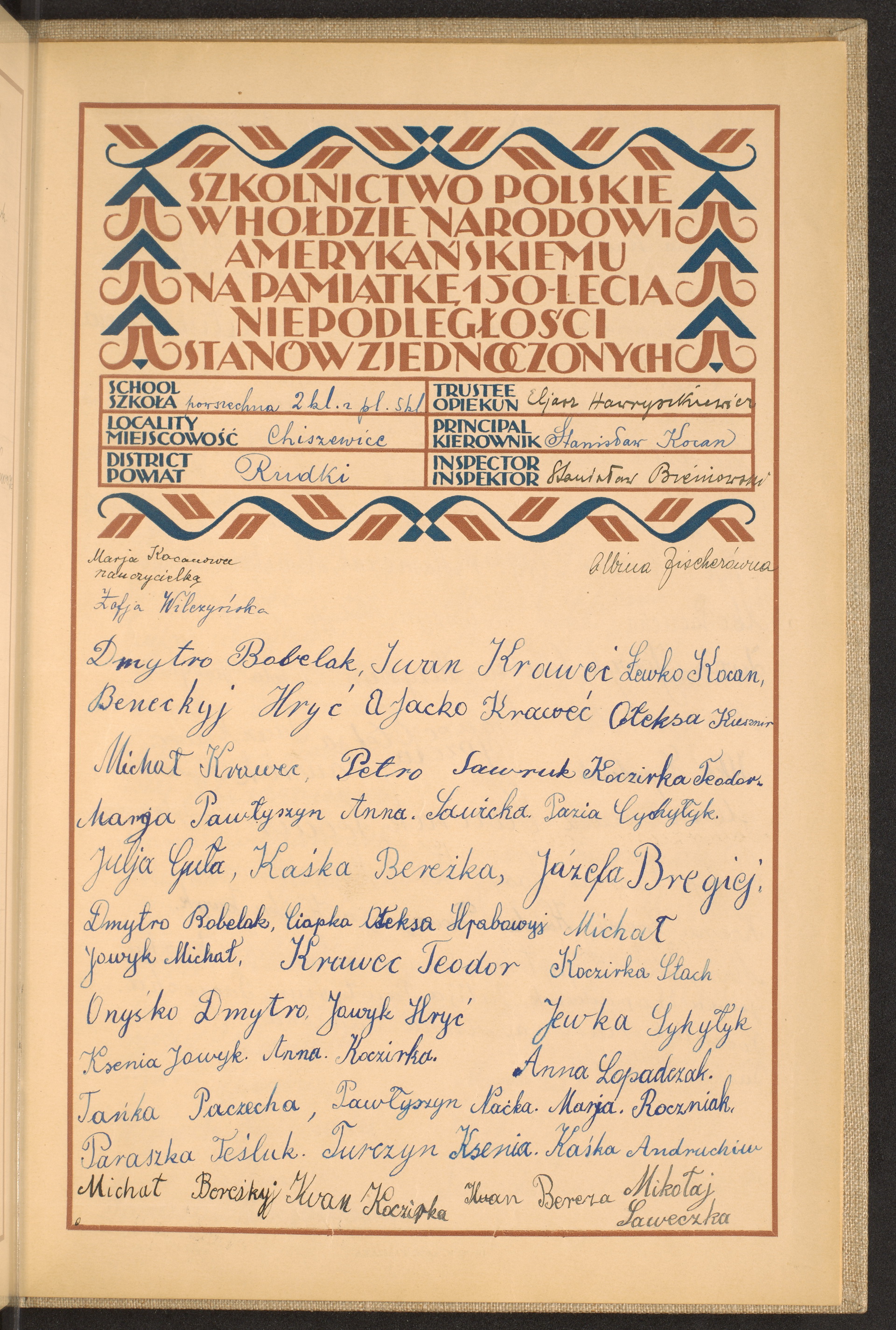 Podpis Mikołaj Saweczka na stronie nr 279 w tomie nr 70