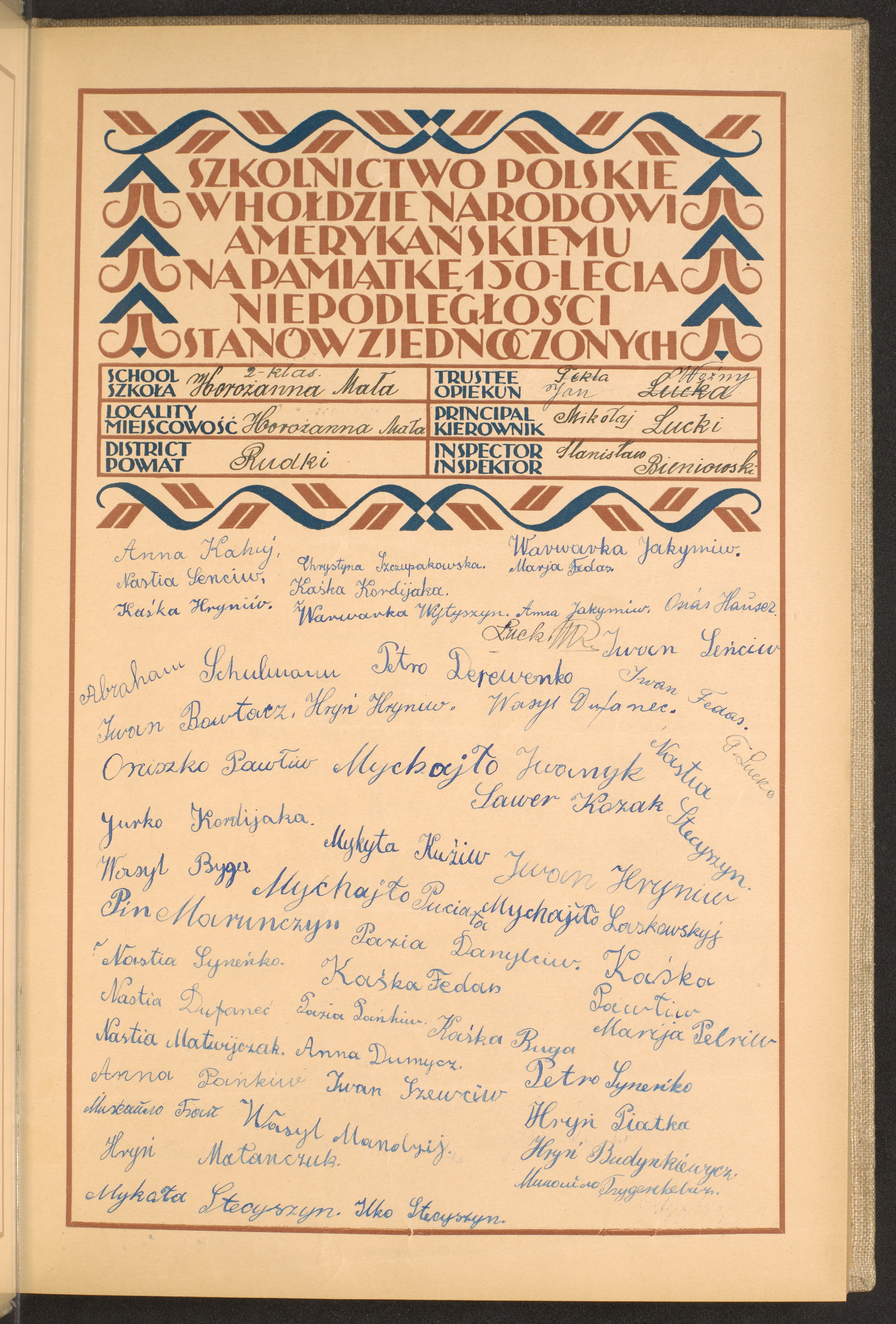 Podpis Tekla Łucka na stronie nr 19 w tomie nr 71