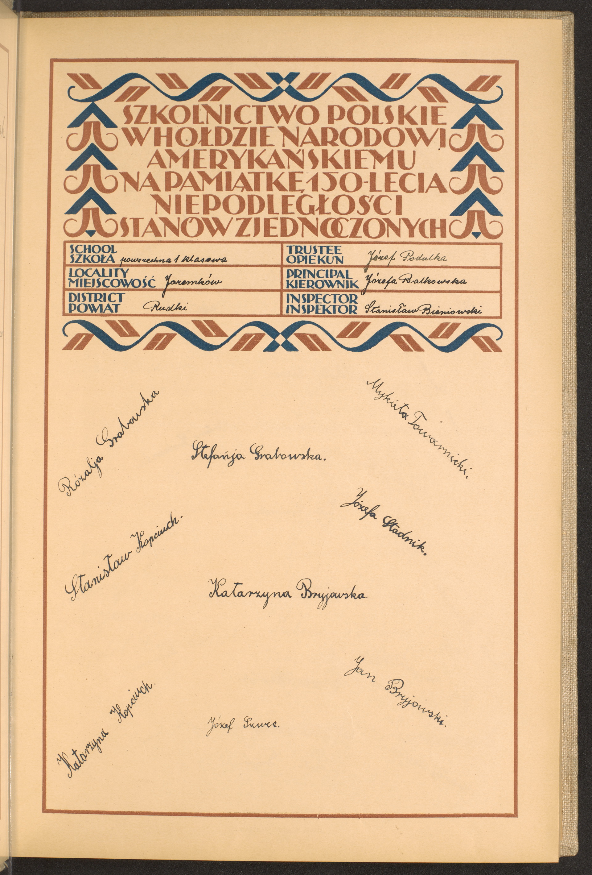 Podpis Józef Podulka na stronie nr 25 w tomie nr 71