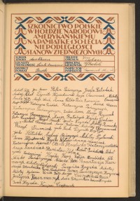 Podpis Maria Bałabych na stronie nr 51 w tomie nr 71