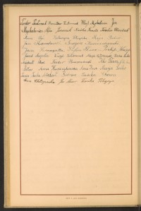 Podpis Stefan Biłas na stronie nr 82 w tomie nr 71