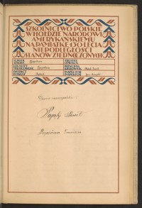 Podpis Jan Mangold na stronie nr 123 w tomie nr 71