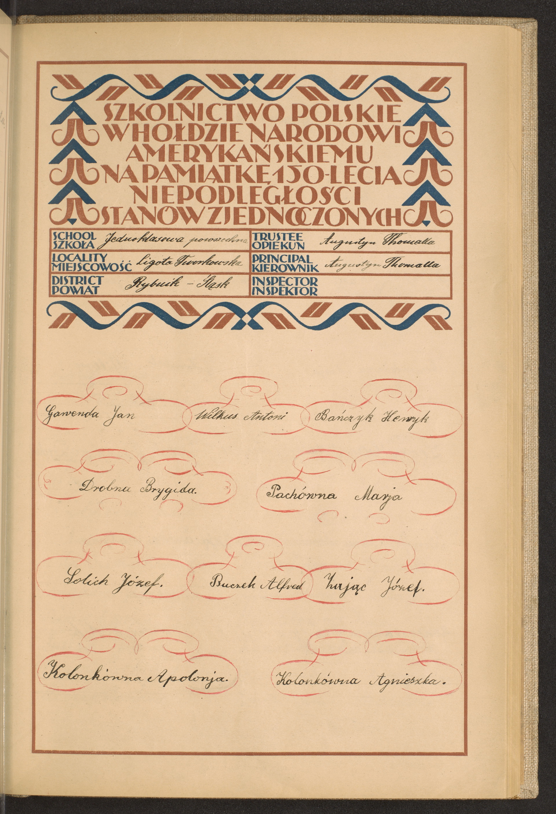 Strona nr 133 w tomie nr 71