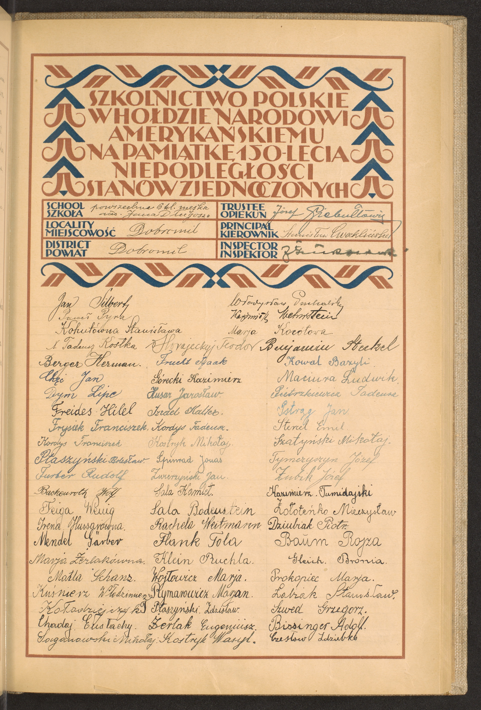 Strona nr 157 w tomie nr 71