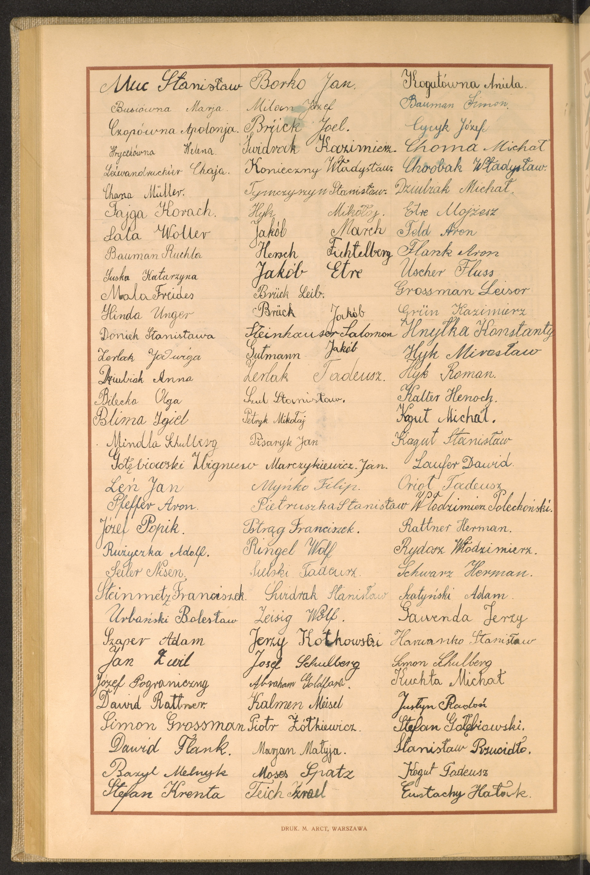 Strona nr 158 w tomie nr 71