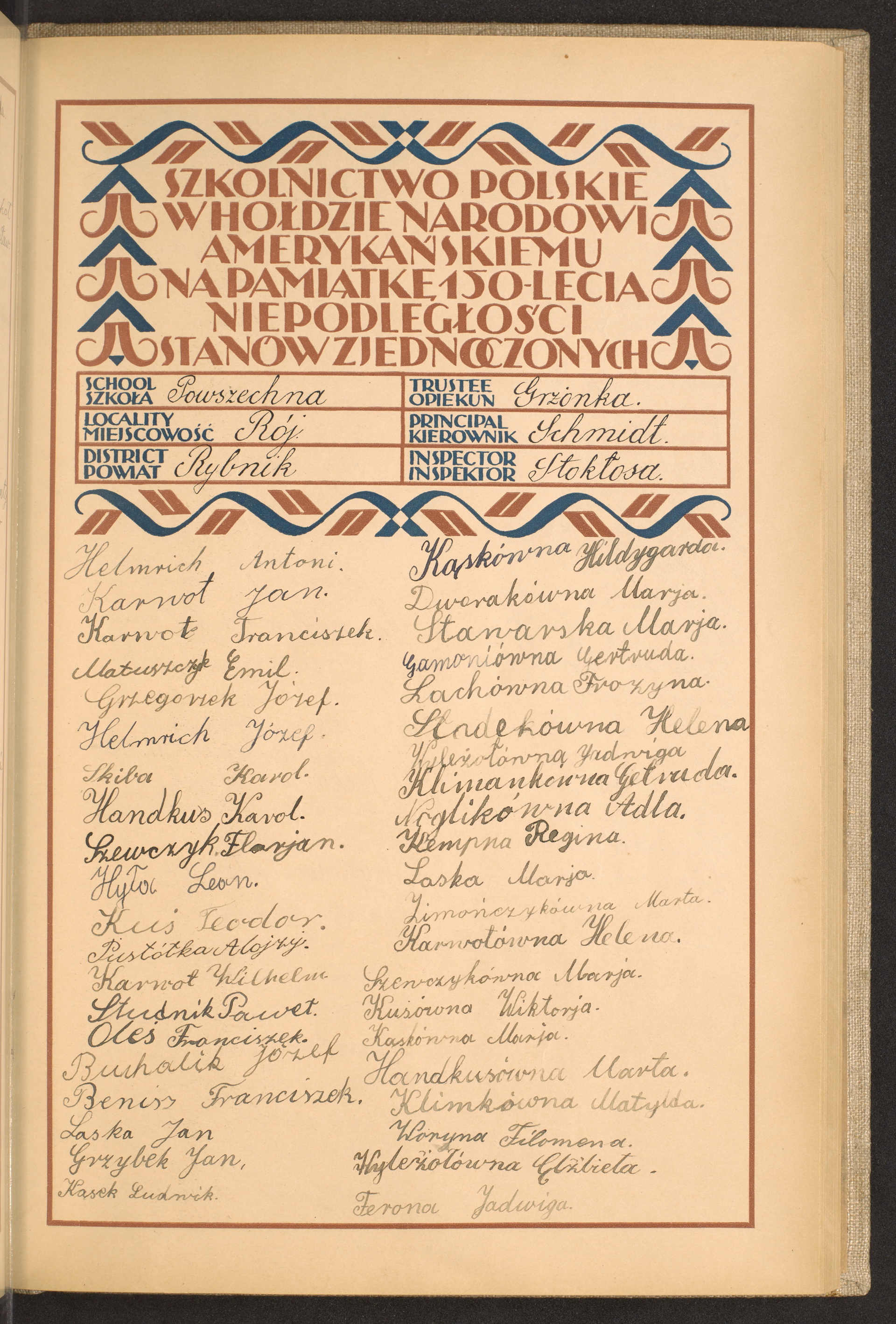 Podpis  Grzonka na stronie nr 159 w tomie nr 71