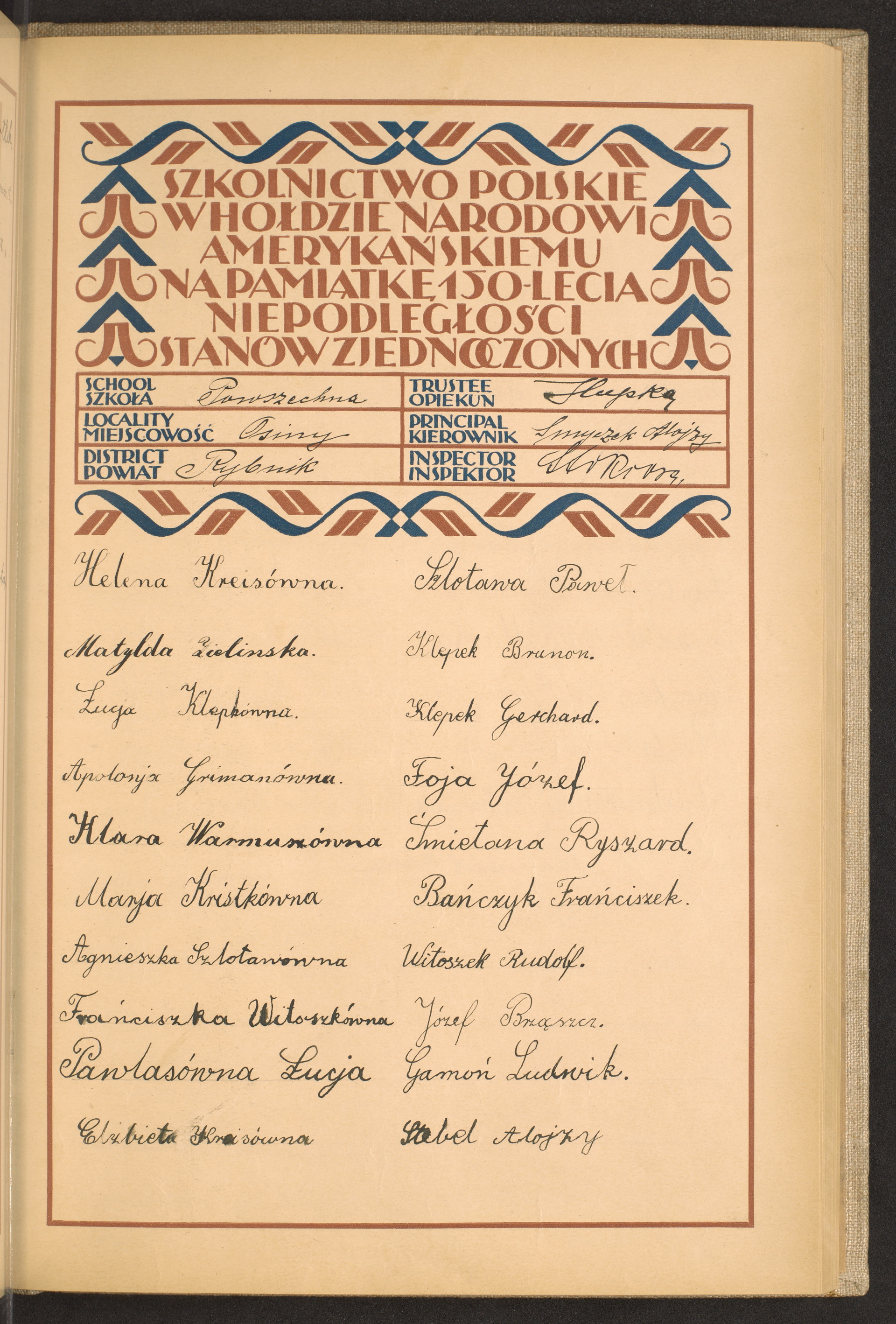 Podpis Alojzy Stebel na stronie nr 165 w tomie nr 71