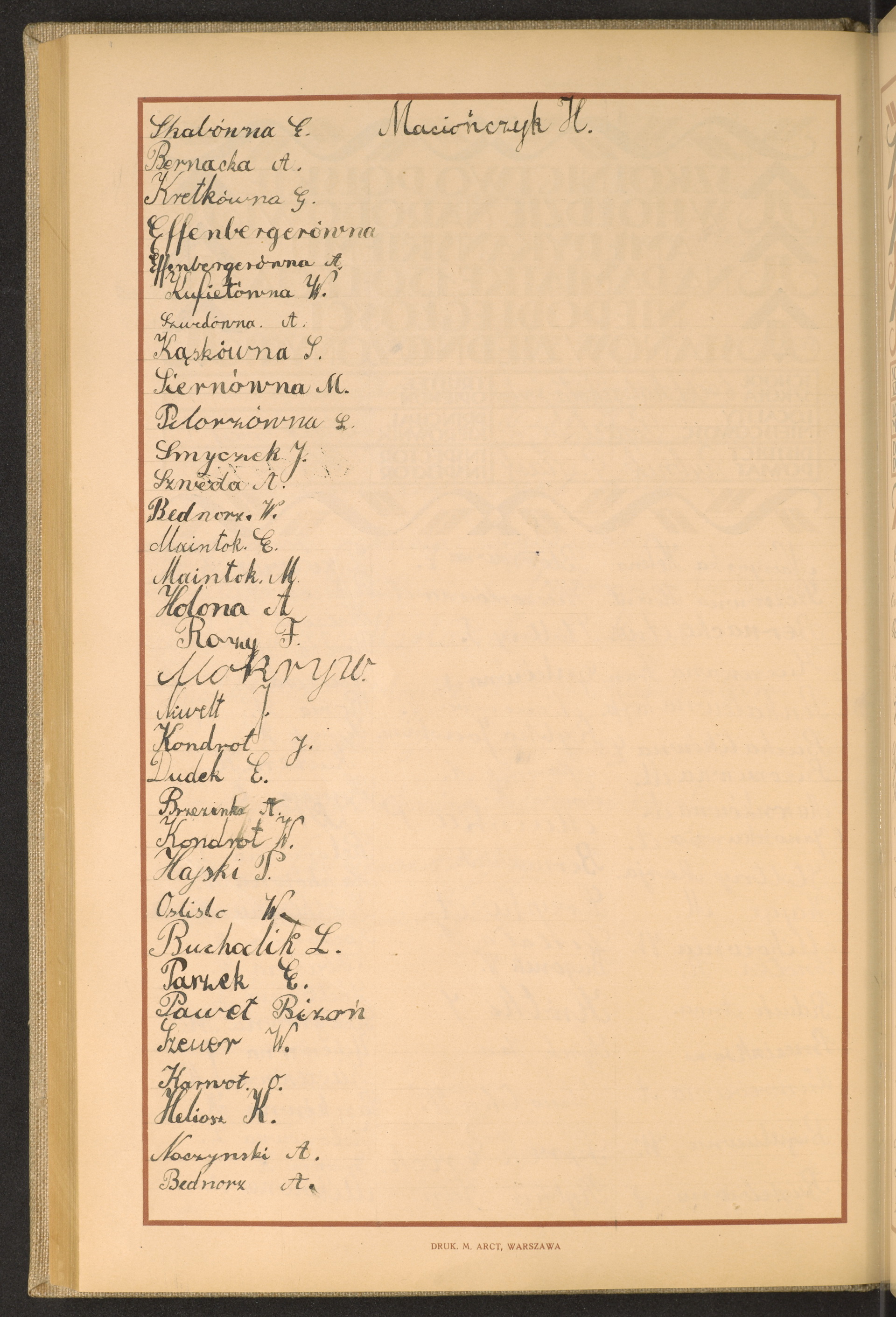 Strona nr 168 w tomie nr 71