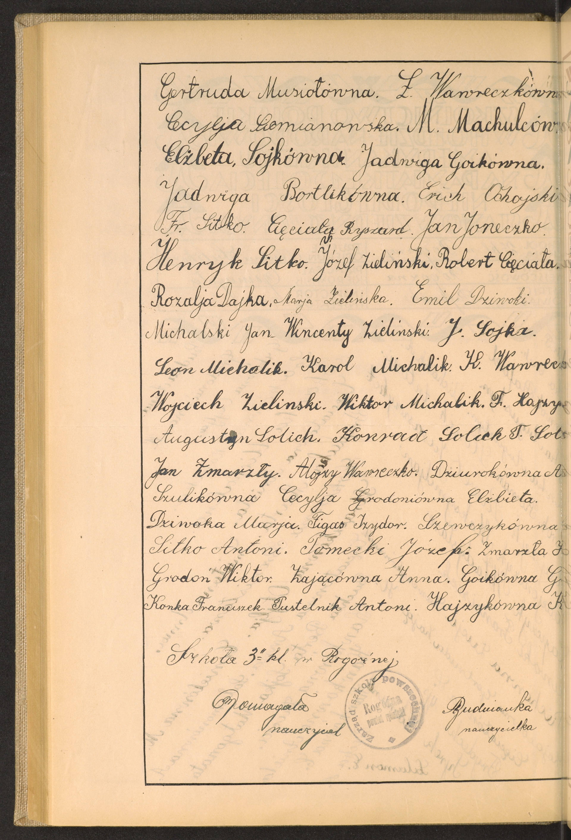 Podpis Maria Dziwoka na stronie nr 178 w tomie nr 71