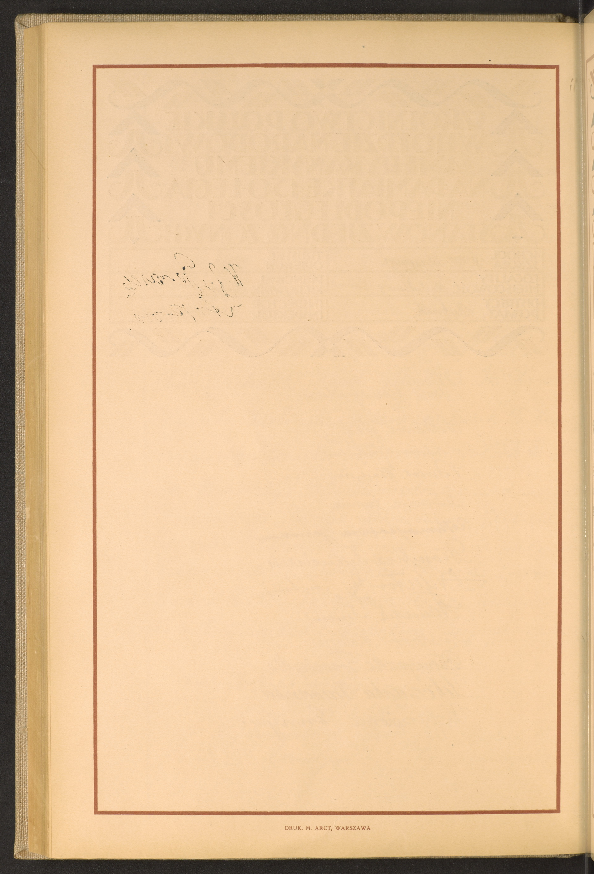 Strona nr 180 w tomie nr 71