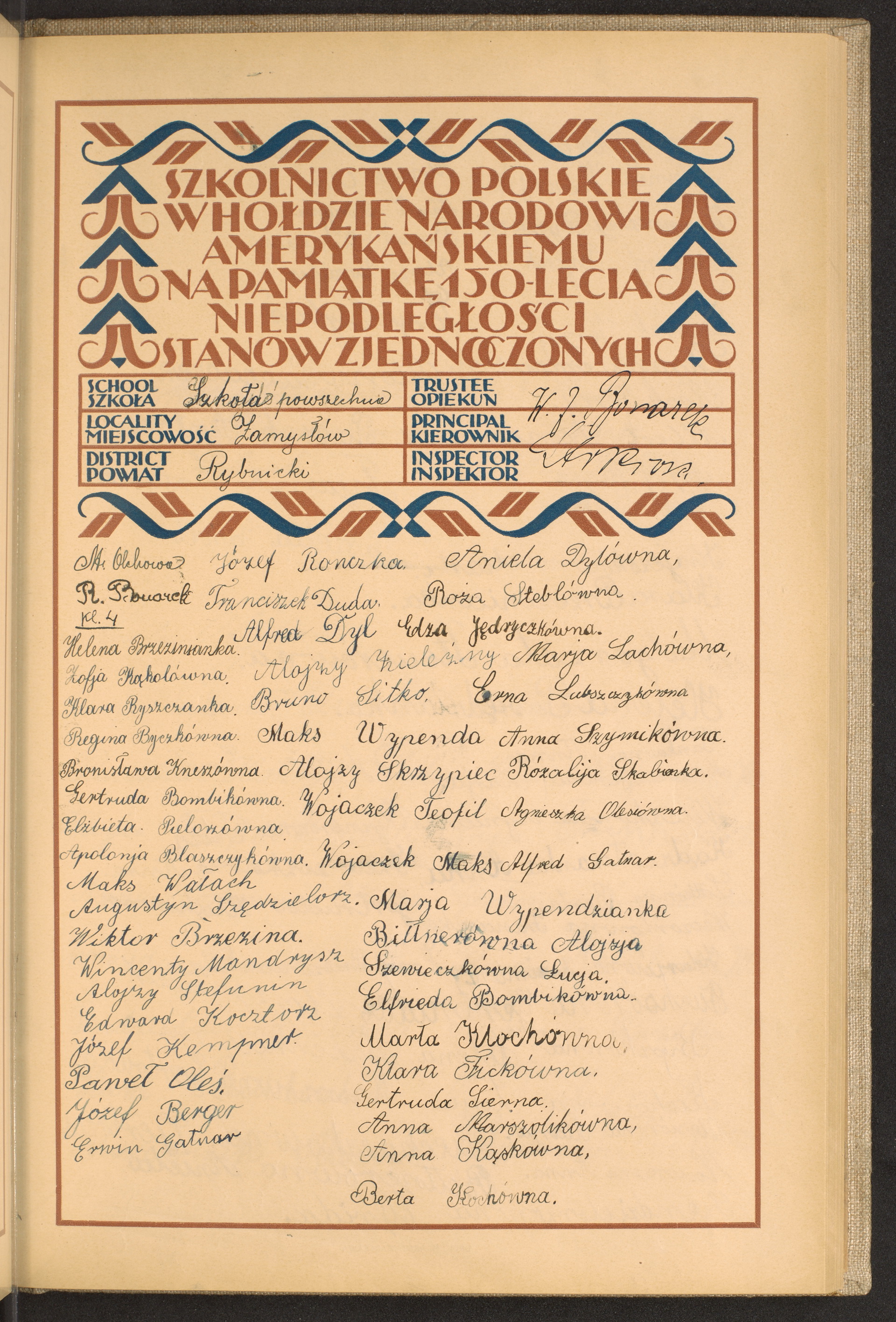 Podpis W. J. Bonarek na stronie nr 181 w tomie nr 71