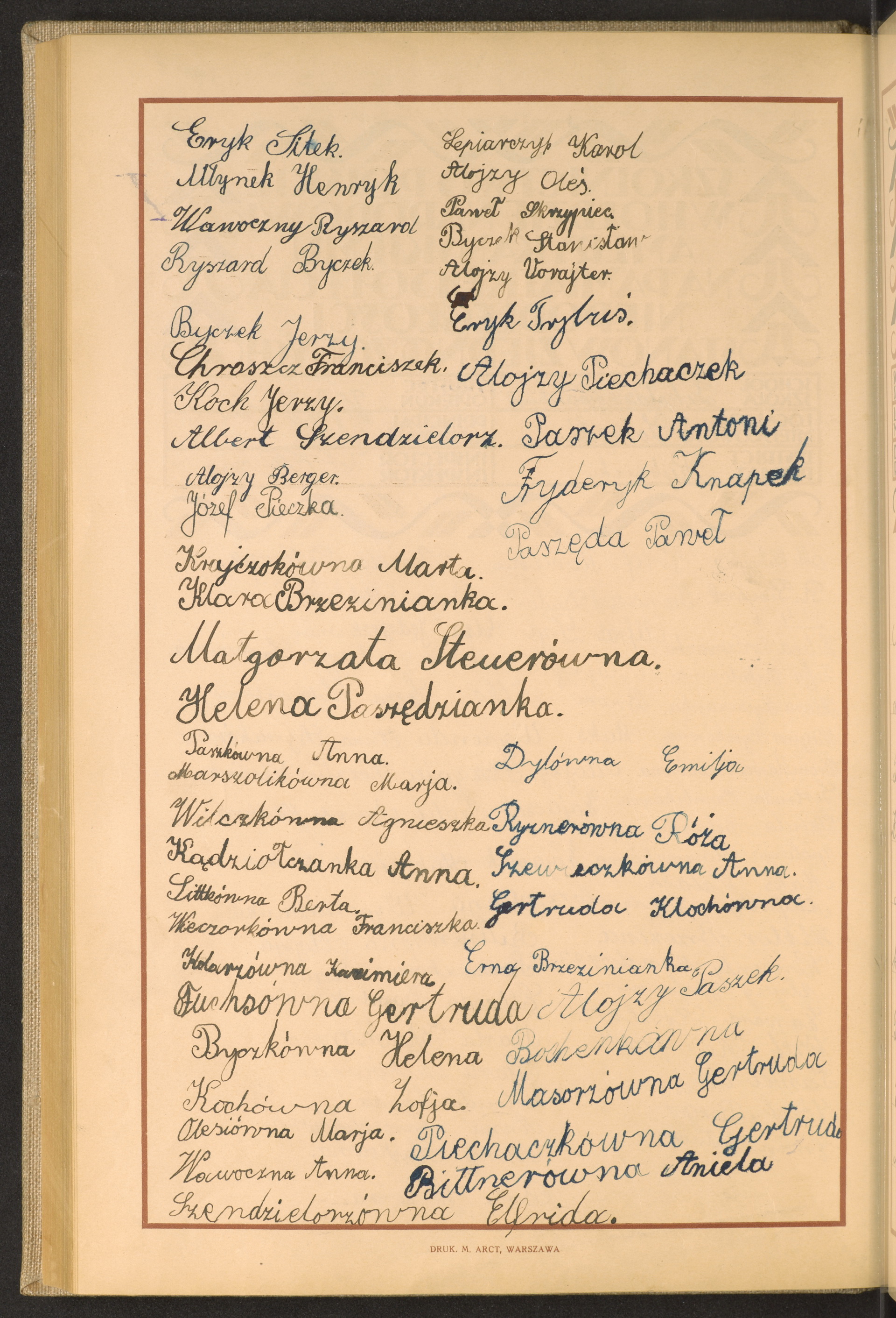 Strona nr 182 w tomie nr 71