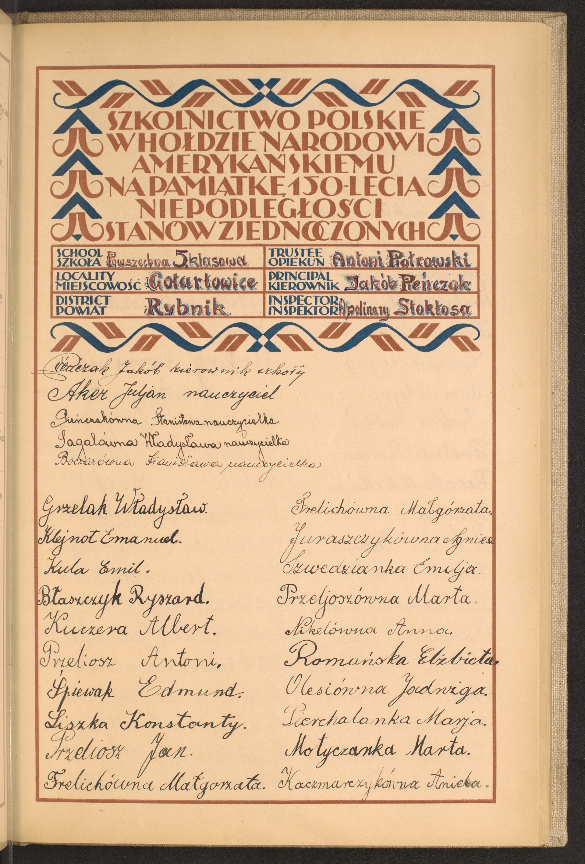 Strona nr 189 w tomie nr 71