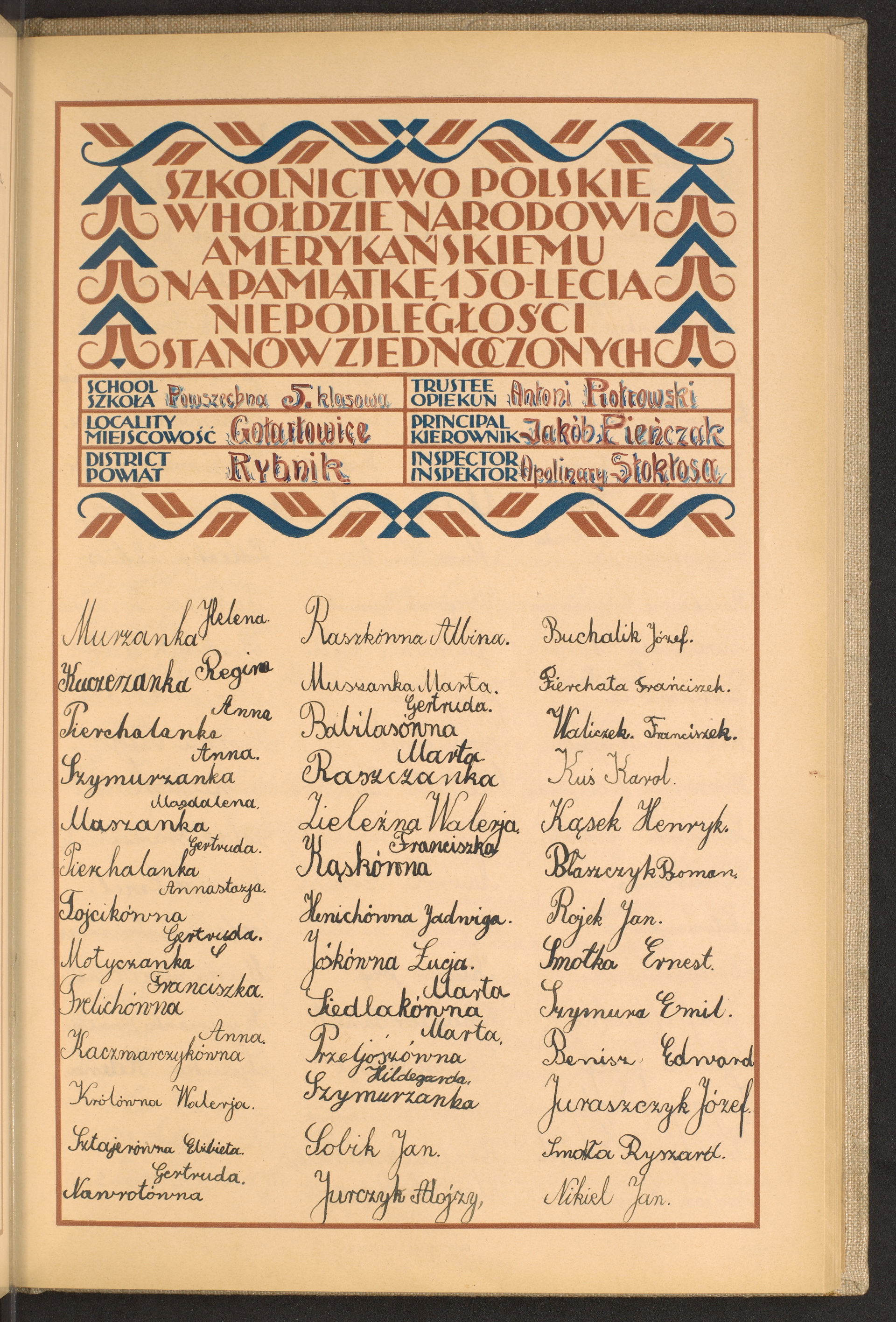 Strona nr 191 w tomie nr 71