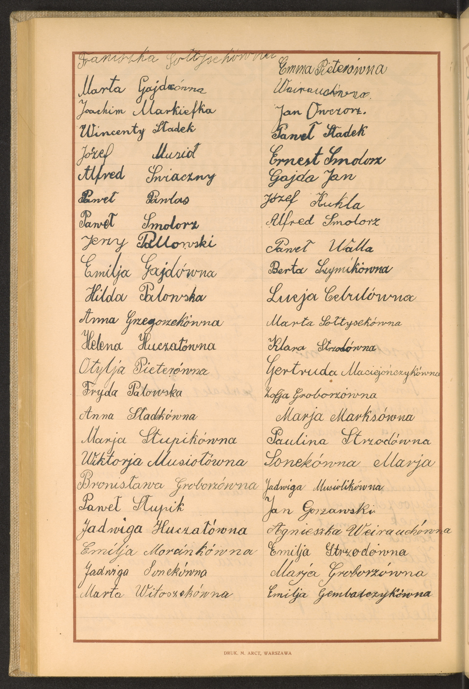 Strona nr 194 w tomie nr 71