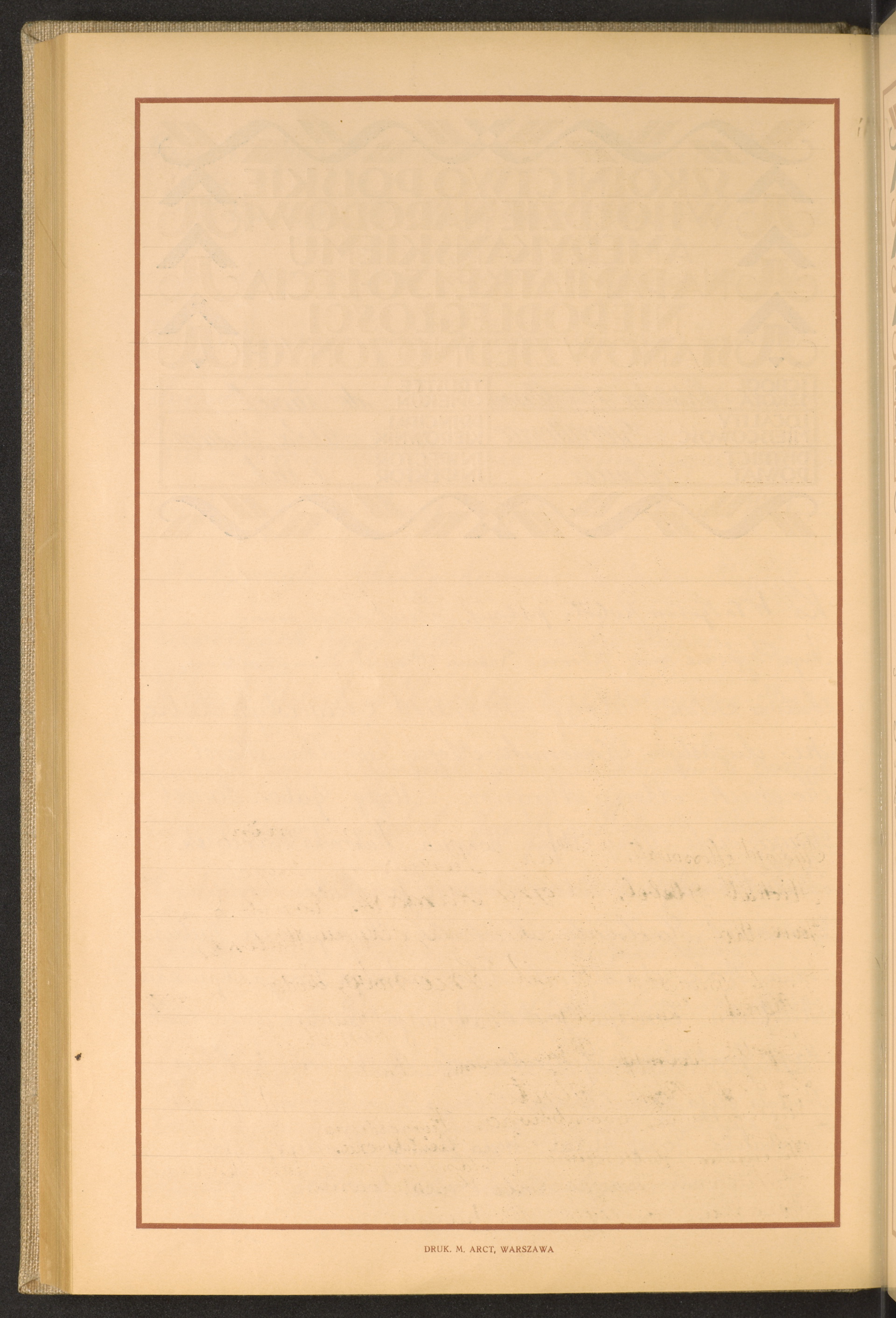 Strona nr 224 w tomie nr 71