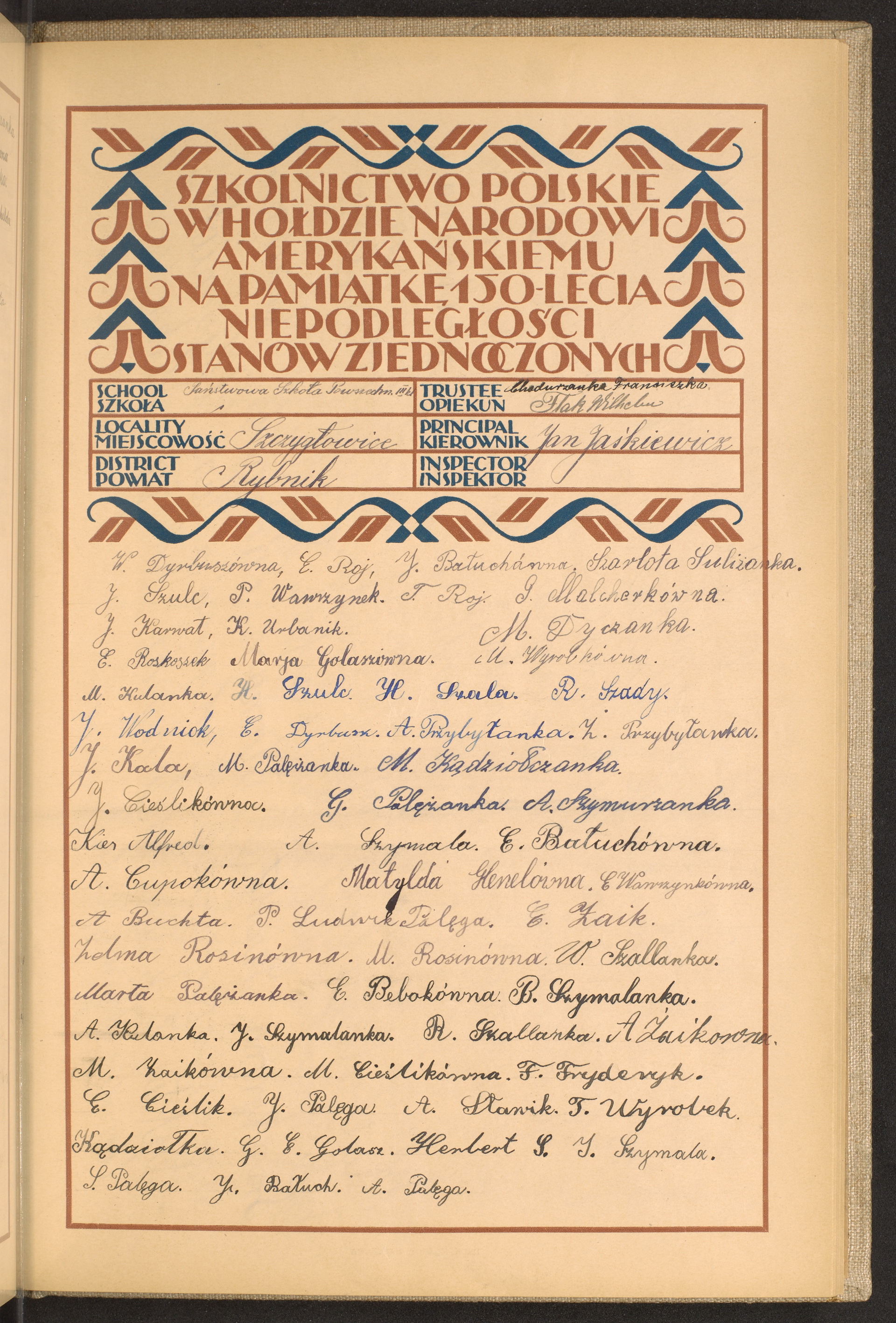 Strona nr 229 w tomie nr 71