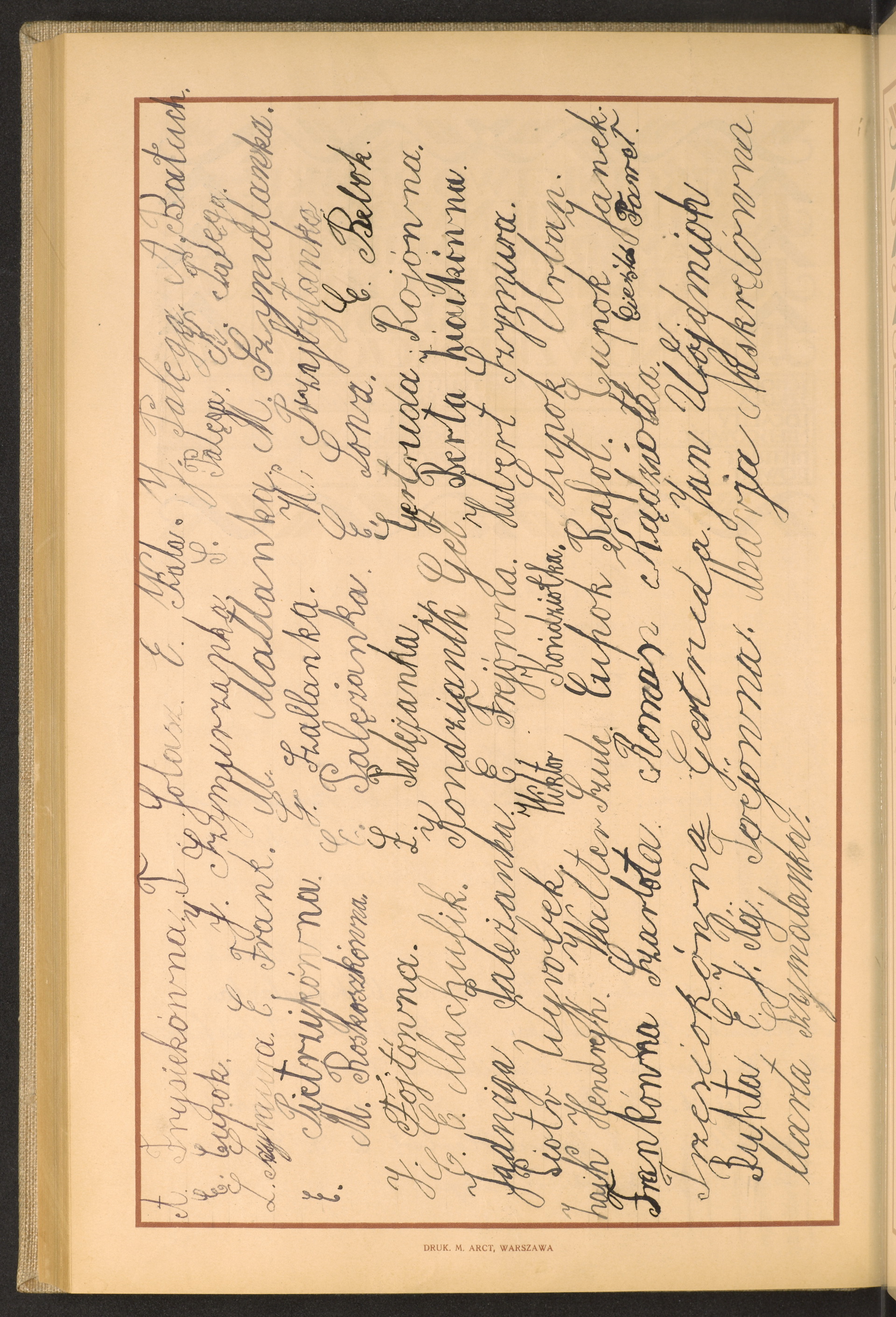 Strona nr 230 w tomie nr 71