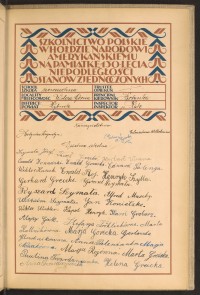 Podpis Wilhelmina Eilmes na stronie nr 231 w tomie nr 71