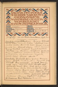 Podpis Leopold Brachman na stronie nr 243 w tomie nr 71