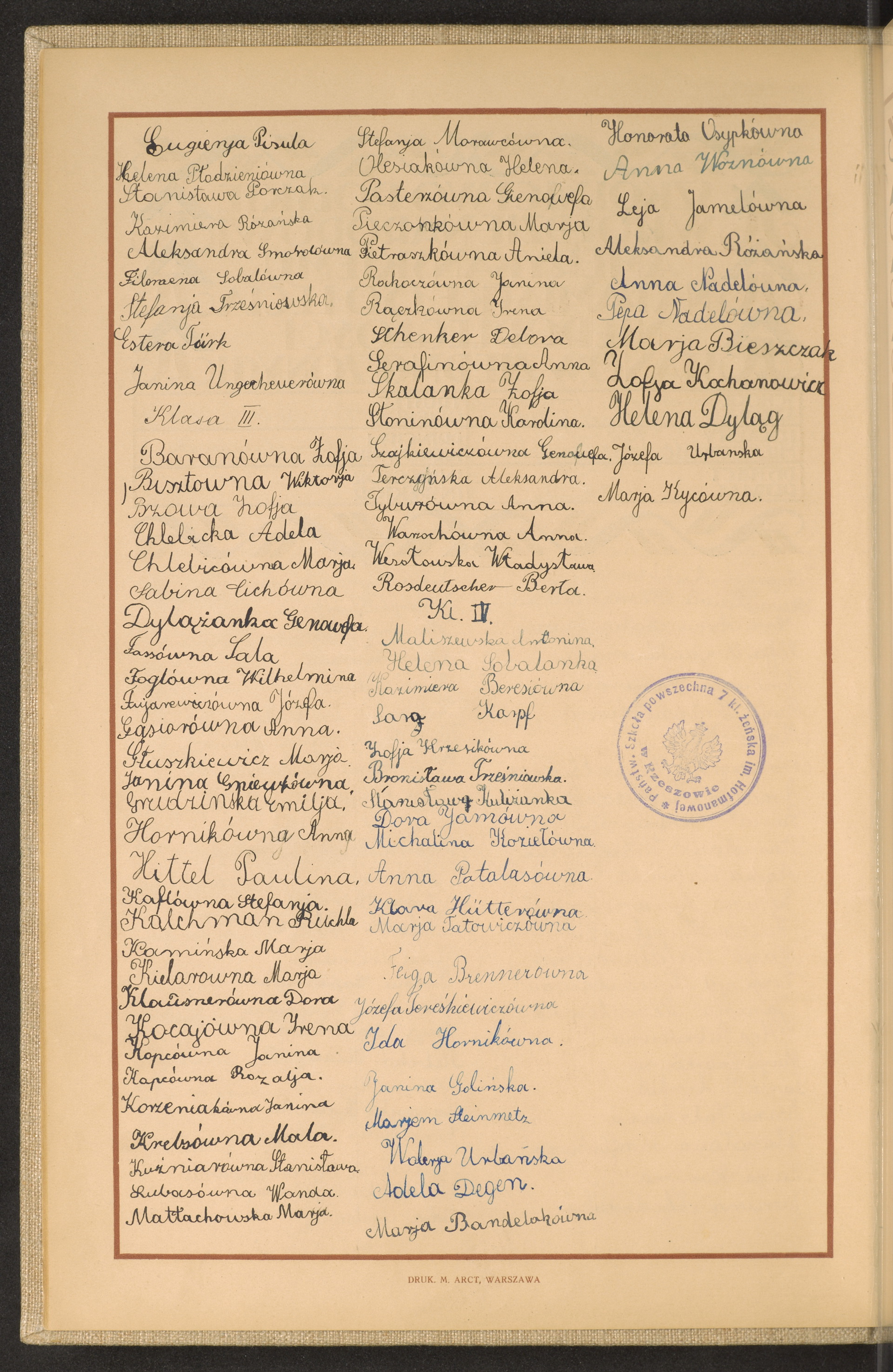 Strona nr 16 w tomie nr 72