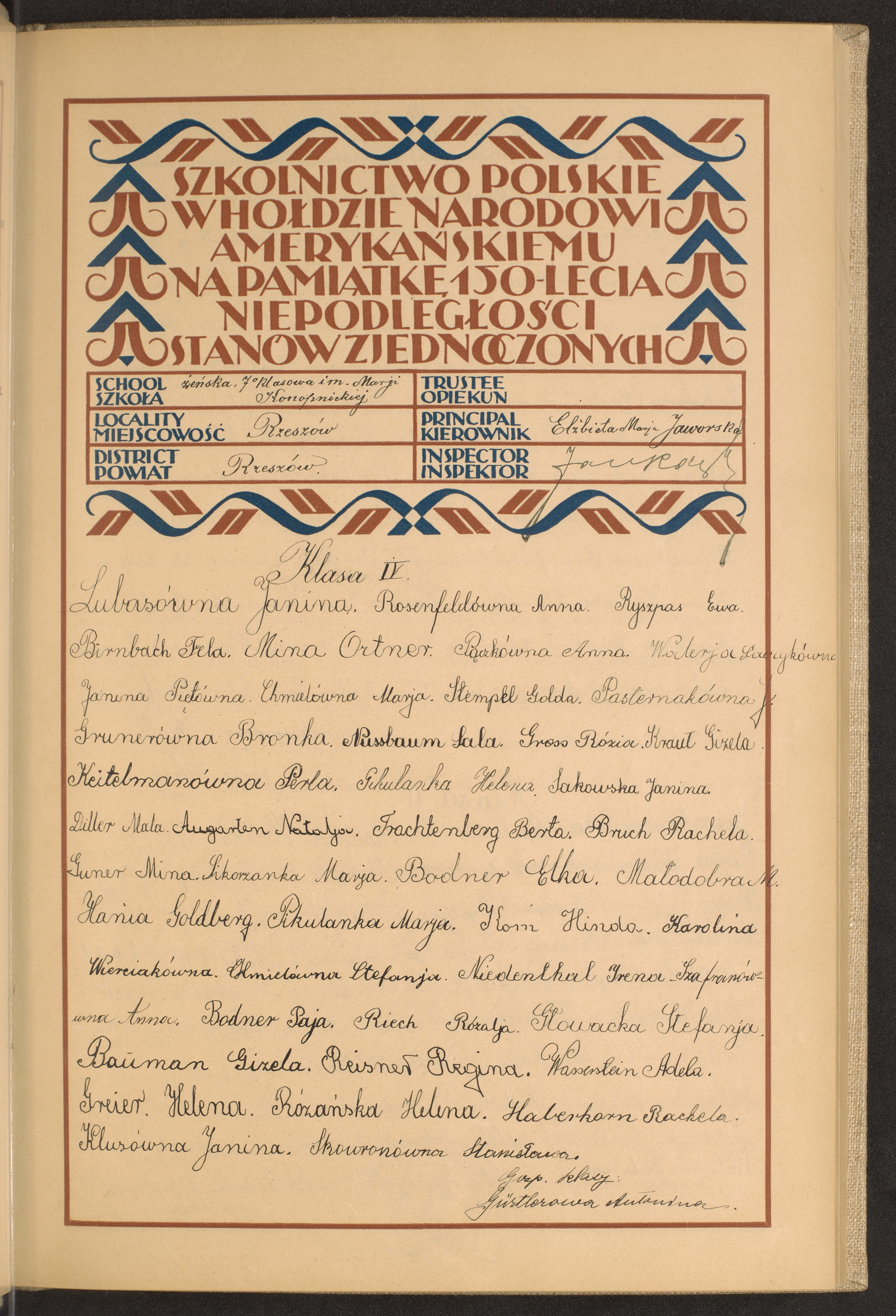 Podpis Stefania Głowacka na stronie nr 25 w tomie nr 72