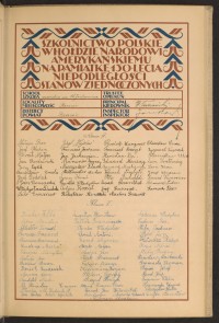 Podpis Stanisław Augustyn na stronie nr 39 w tomie nr 72