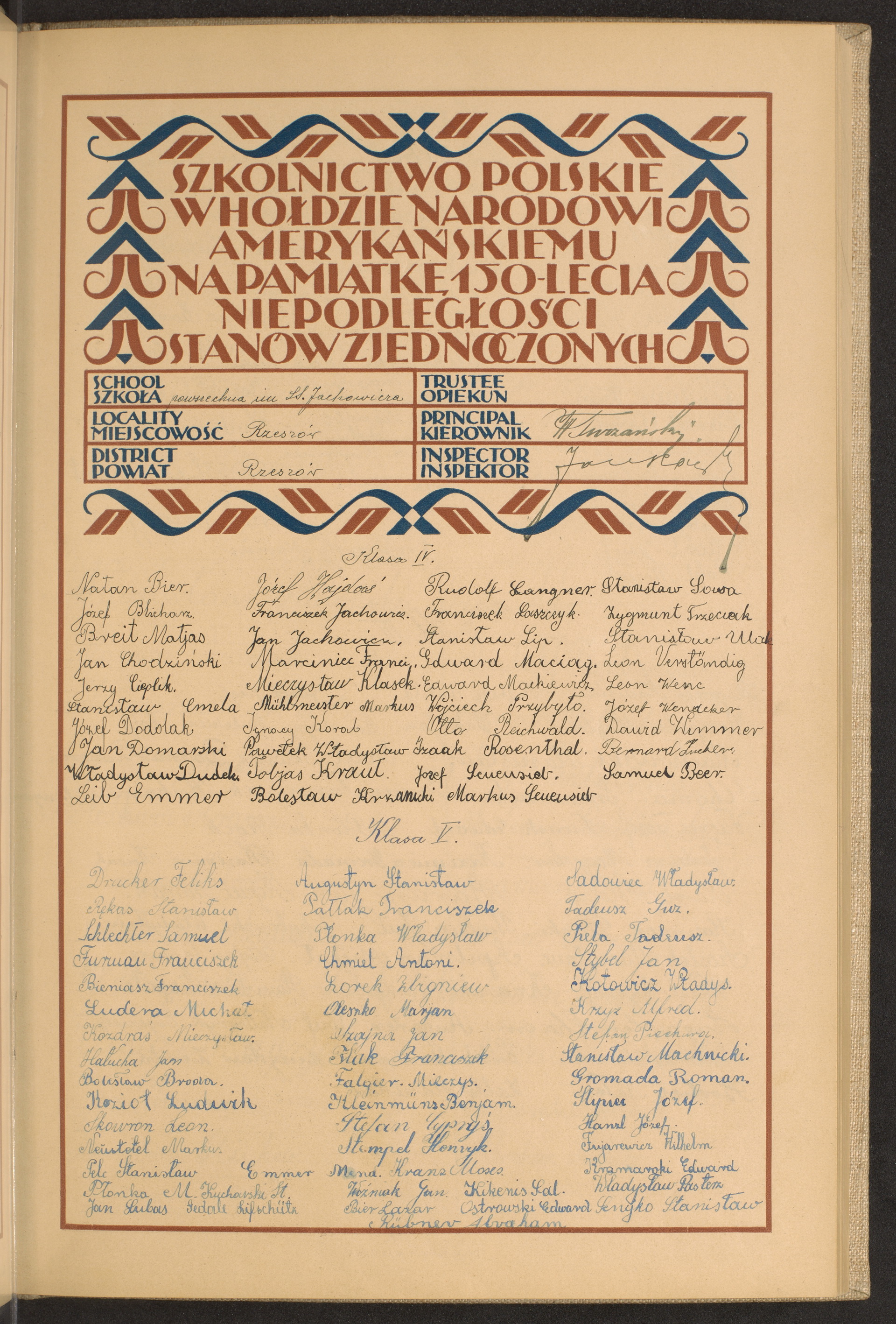 Podpis Stanisław Cmela na stronie nr 39 w tomie nr 72