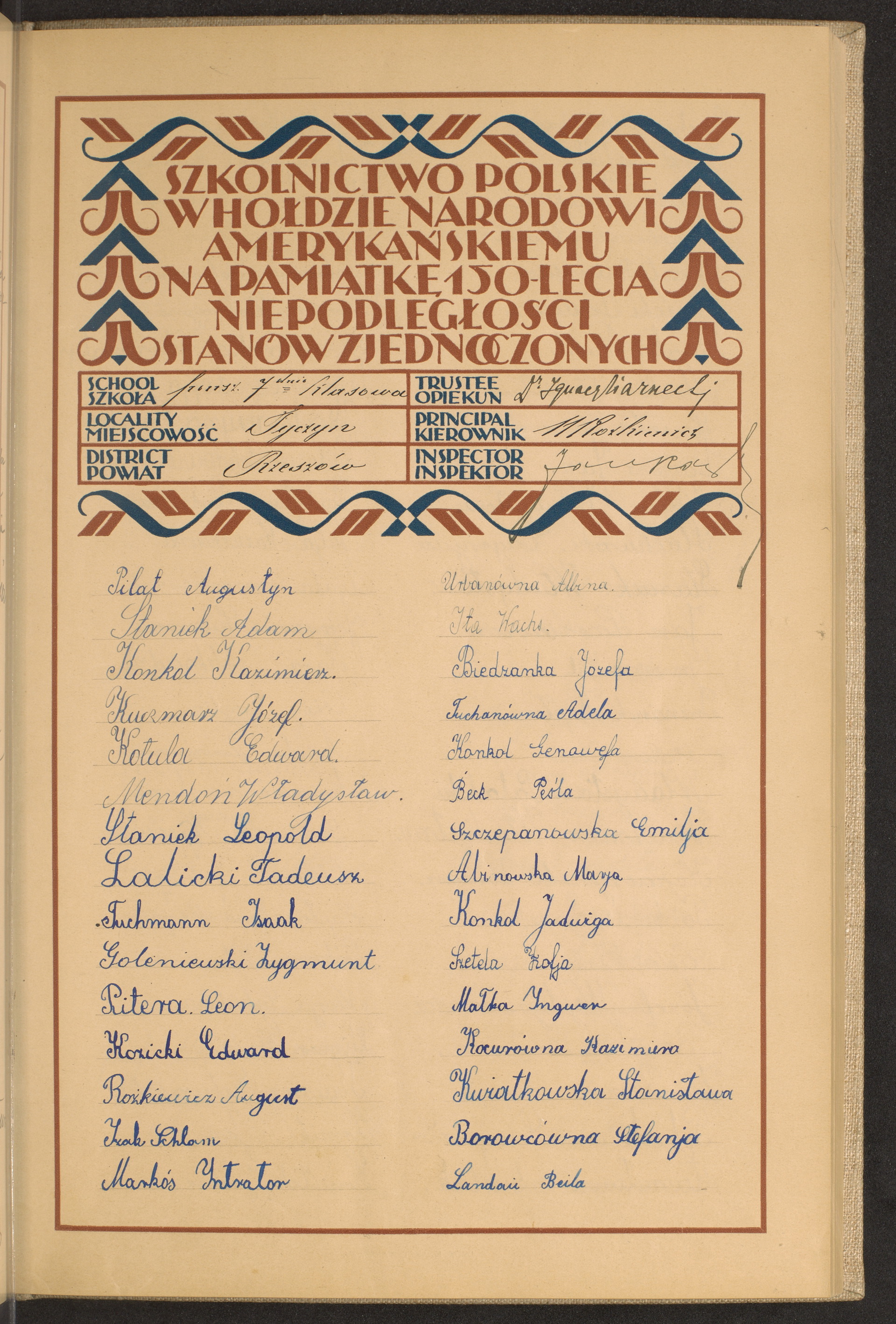 Podpis Beila Landau na stronie nr 63 w tomie nr 72