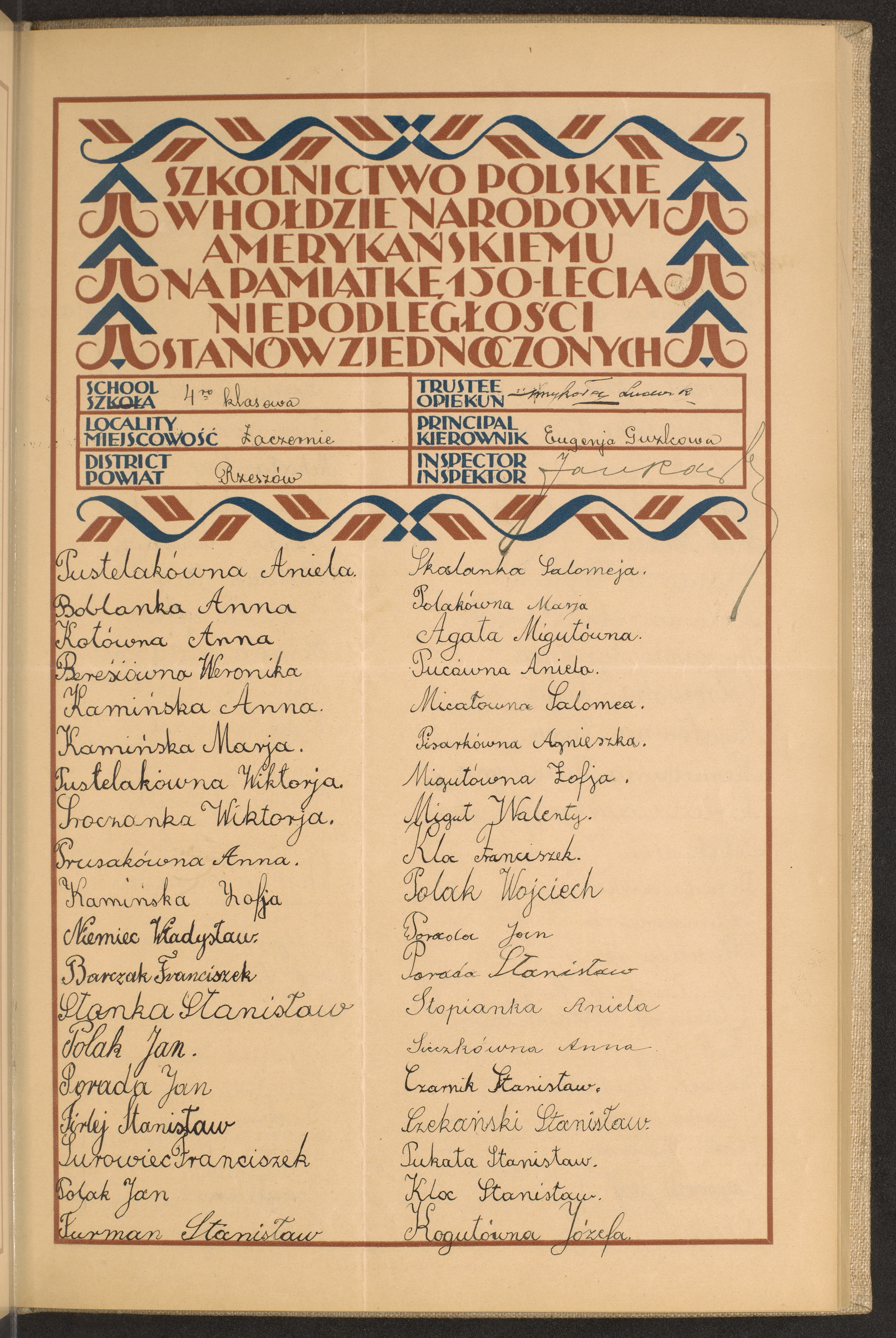 Strona nr 69 w tomie nr 72