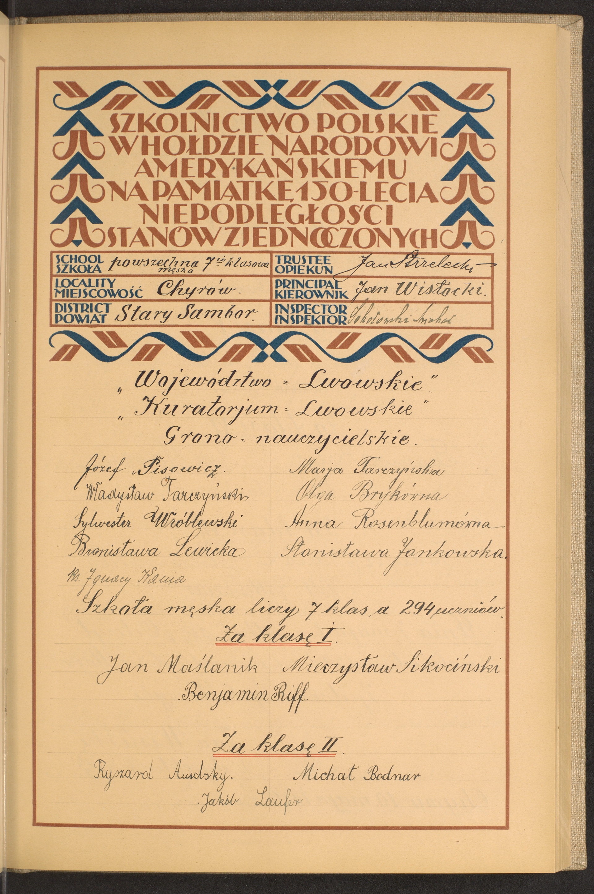 Podpis Jan Strzelecki na stronie nr 89 w tomie nr 72