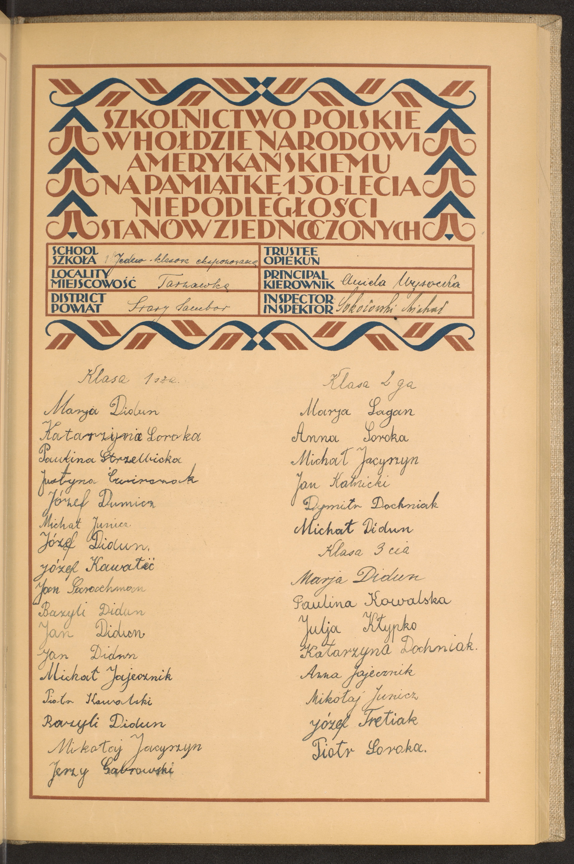 Podpis Aniela Wysocka na stronie nr 97 w tomie nr 72