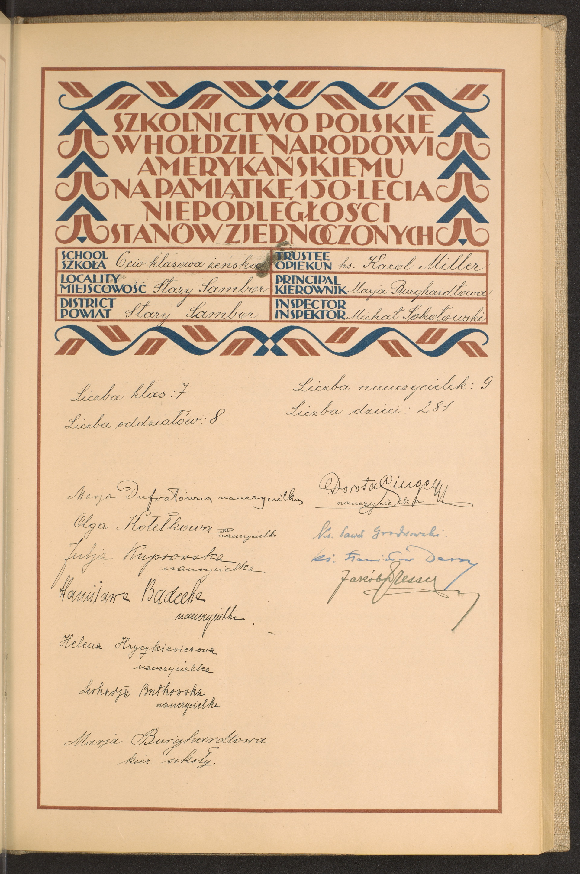 Podpis Karol Miller na stronie nr 109 w tomie nr 72