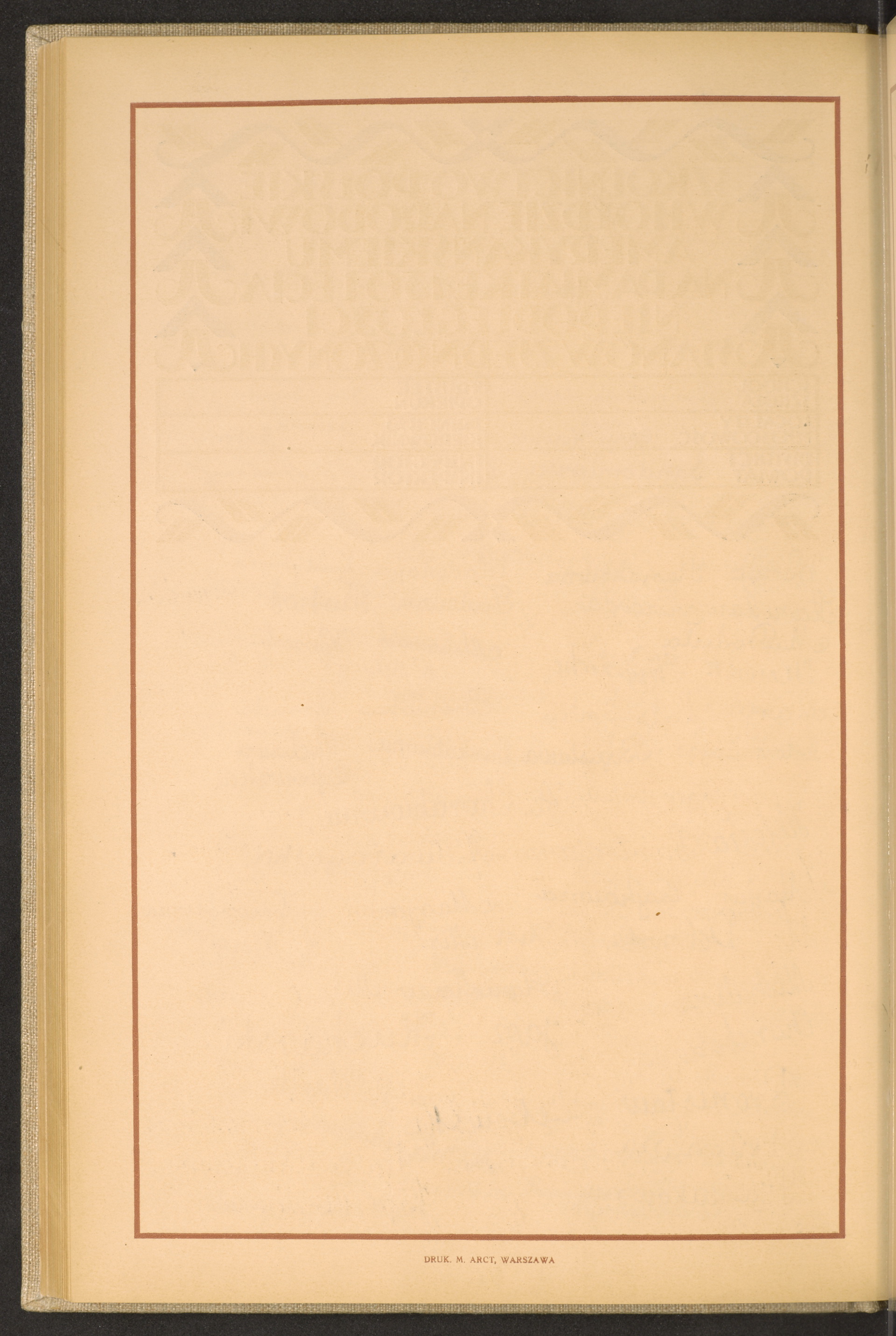 Strona nr 148 w tomie nr 72